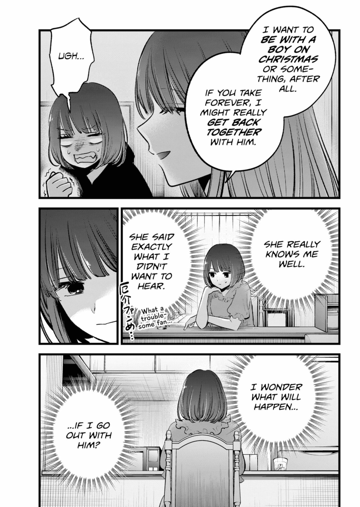 Page 13 of Chapter 150
