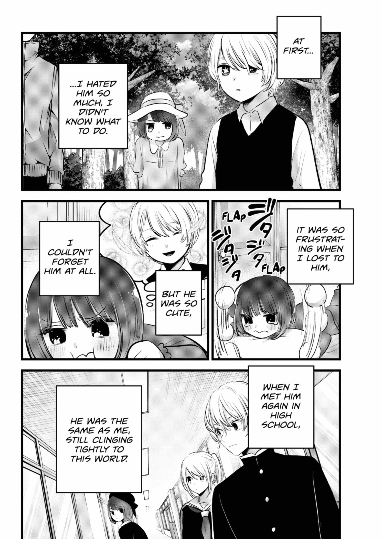 Page 14 of Chapter 150