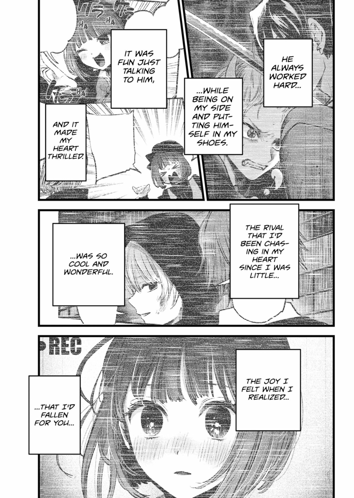 Page 15 of Chapter 150