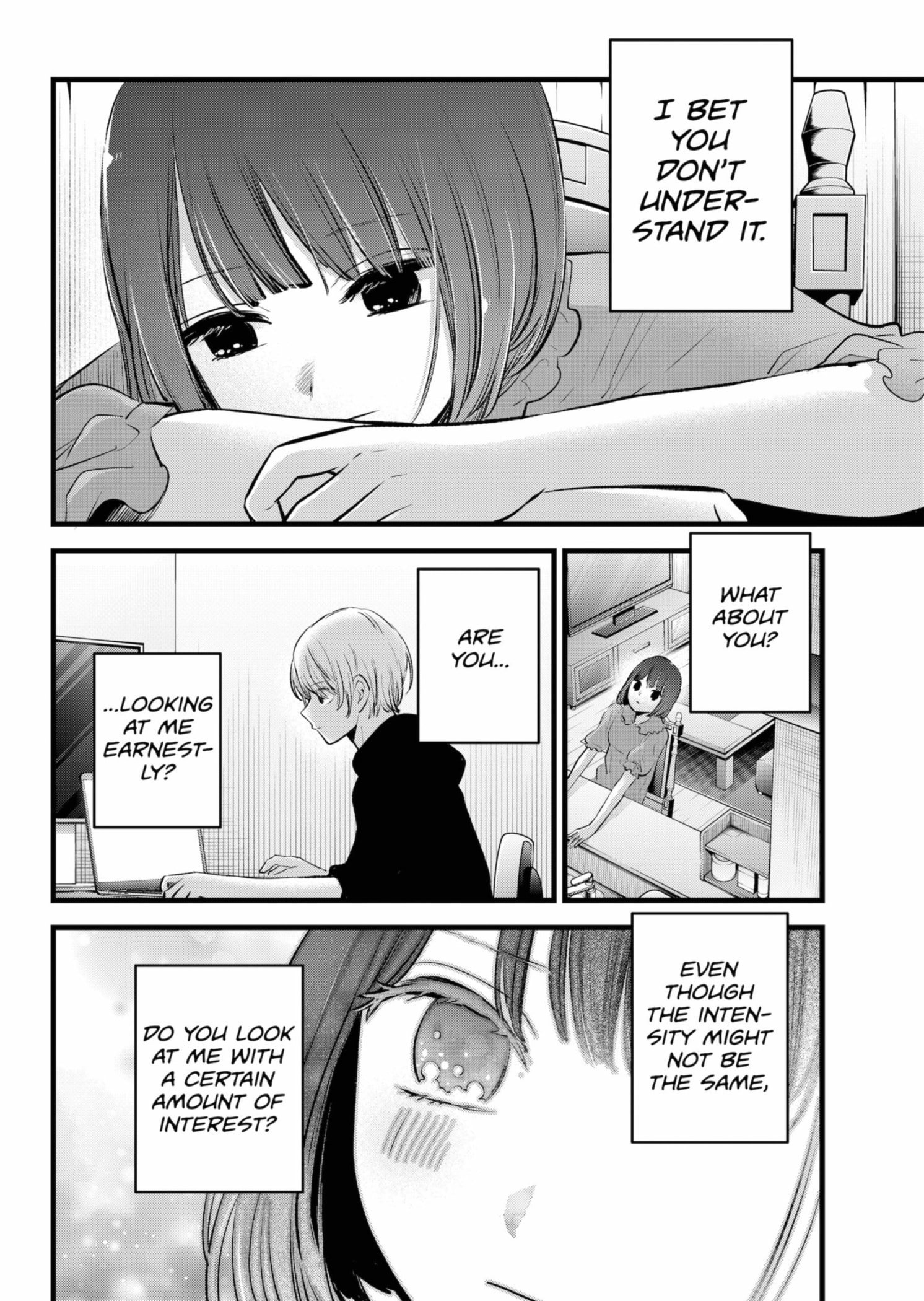 Page 16 of Chapter 150