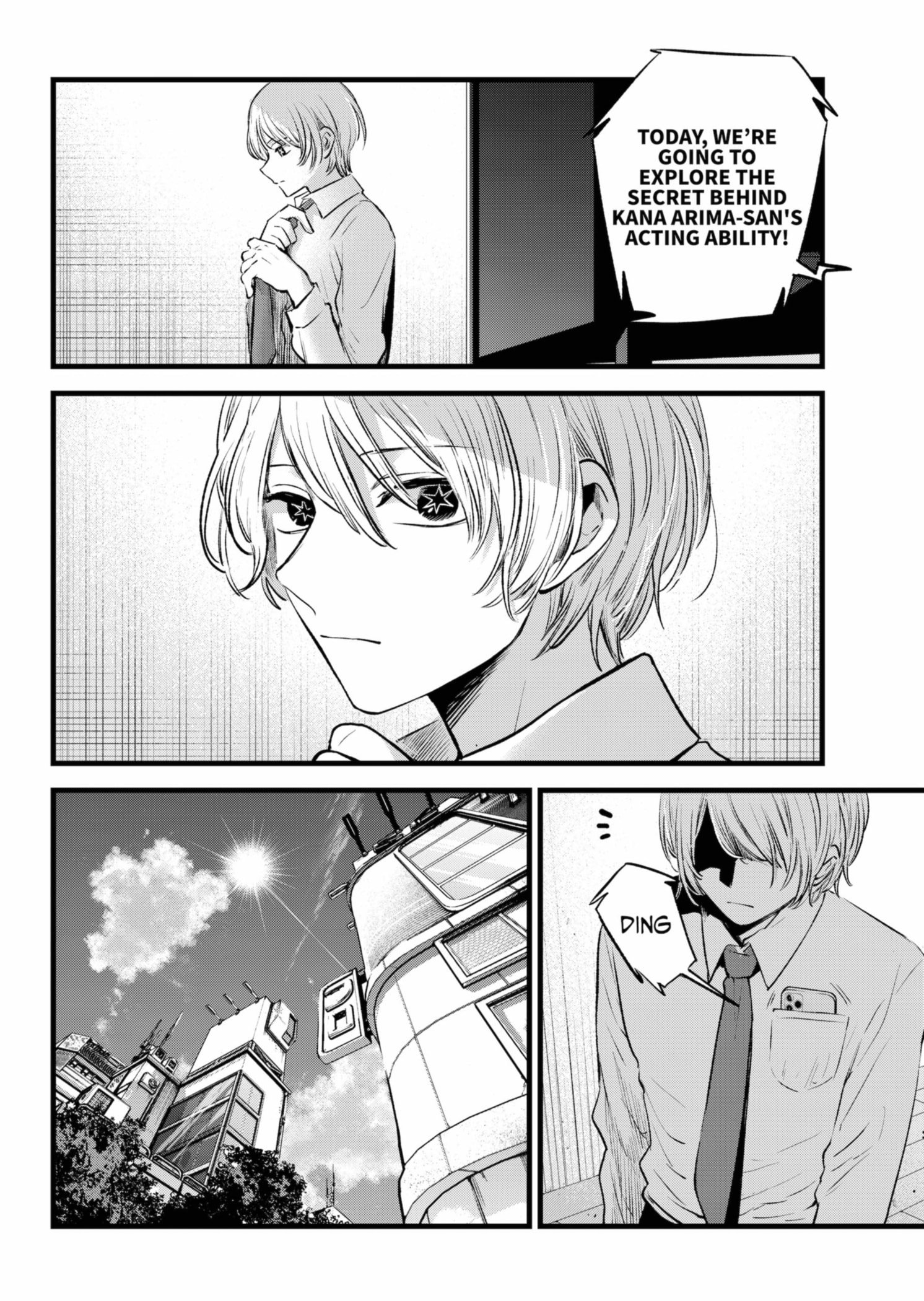 Page 2 of Chapter 151
