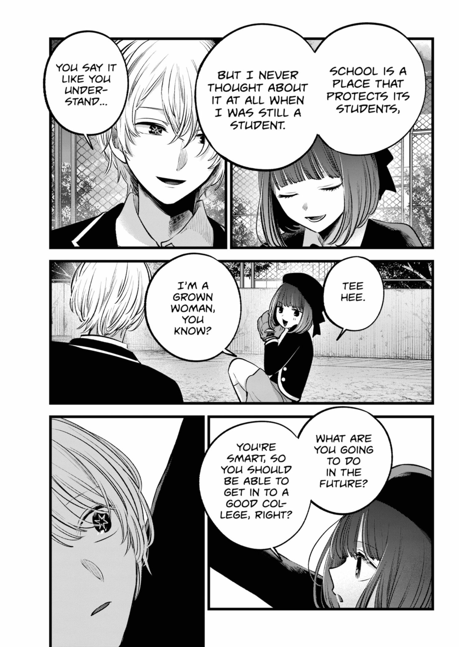 Page 9 of Chapter 151