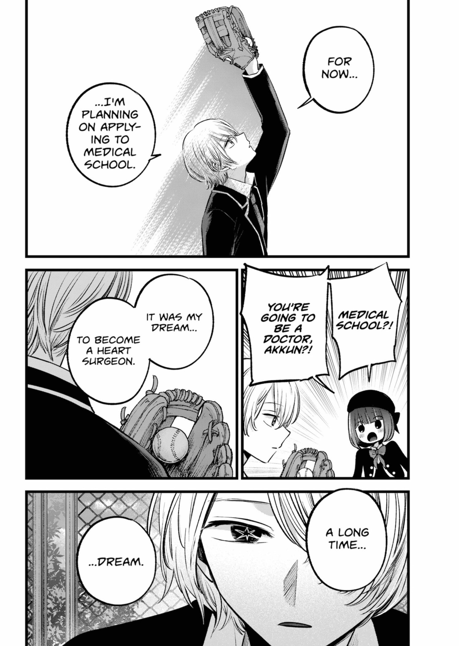 Page 10 of Chapter 151