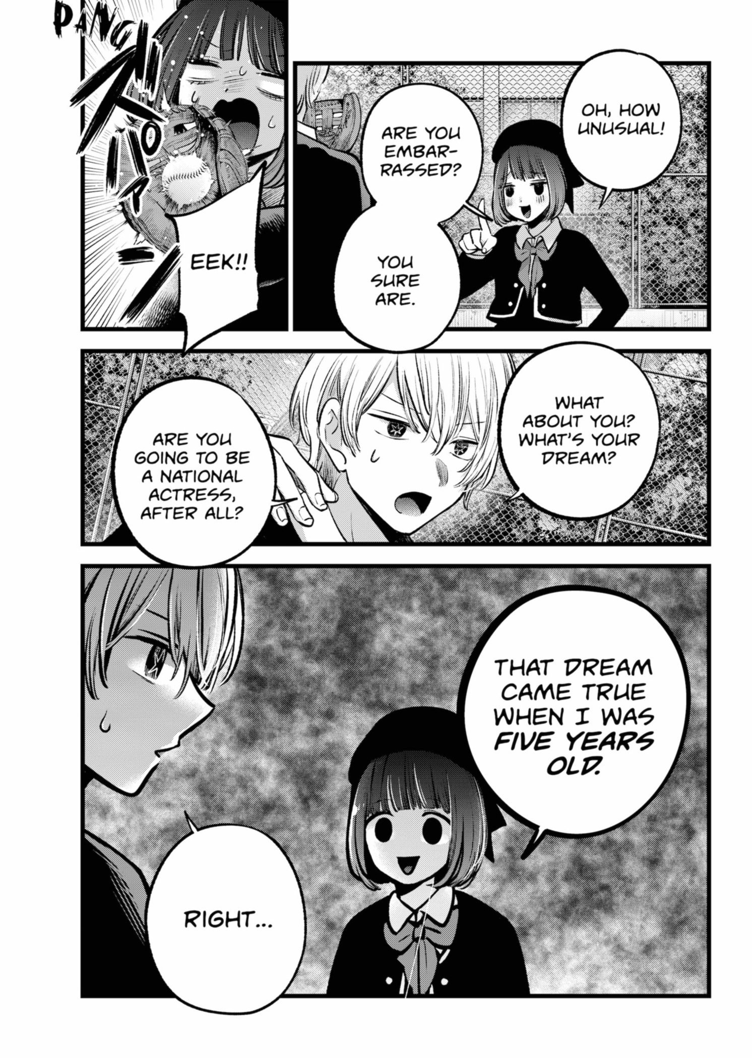 Page 13 of Chapter 151