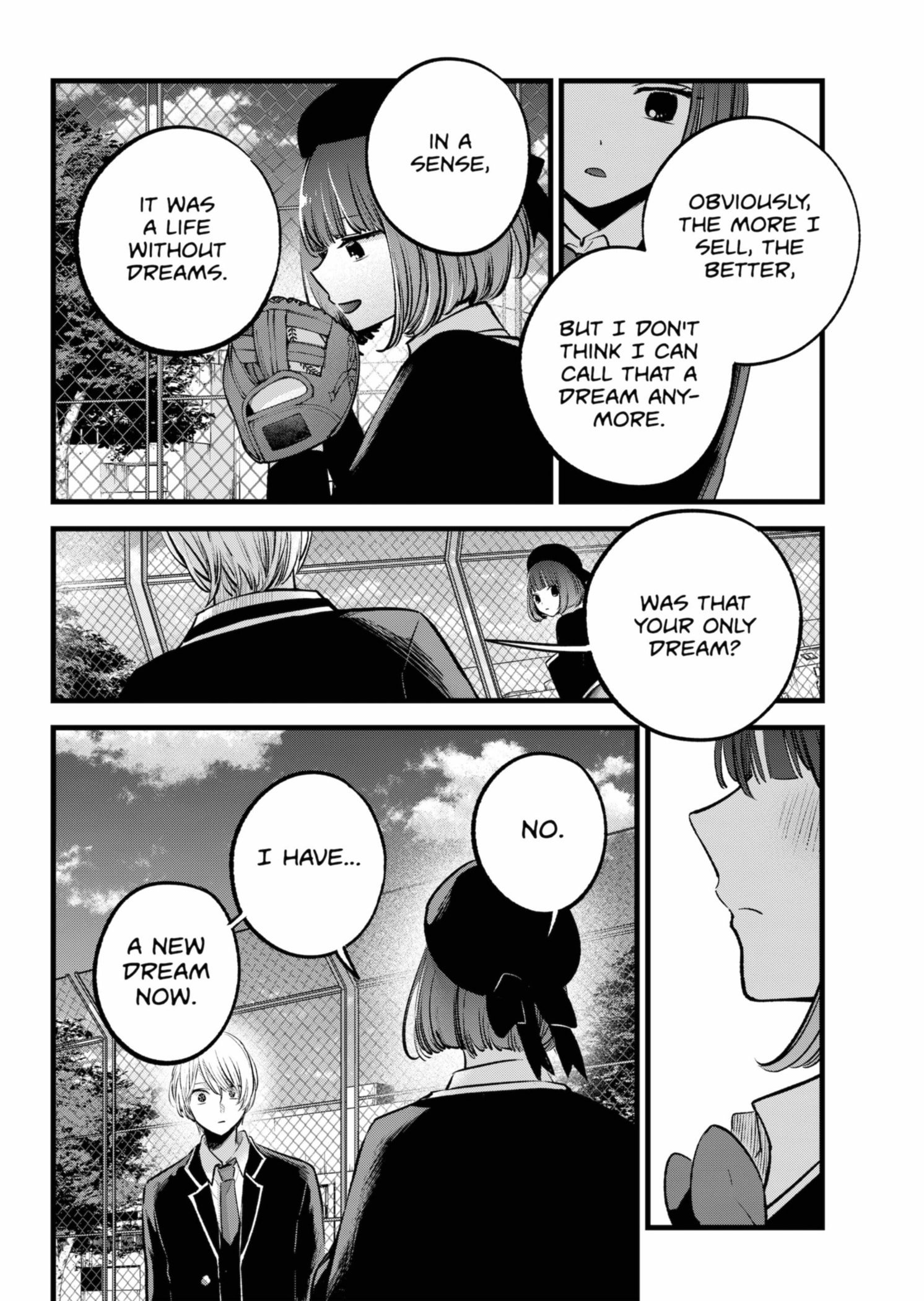 Page 14 of Chapter 151