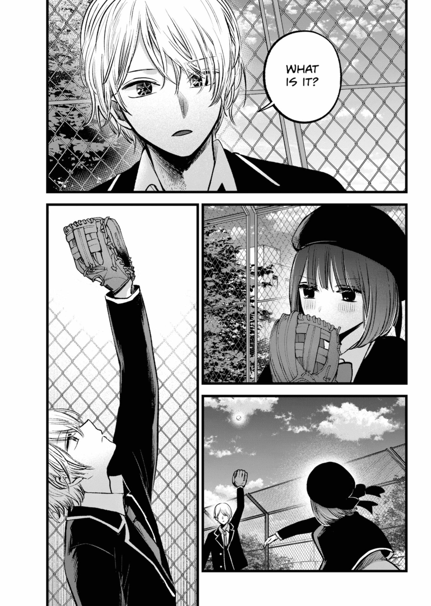 Page 15 of Chapter 151