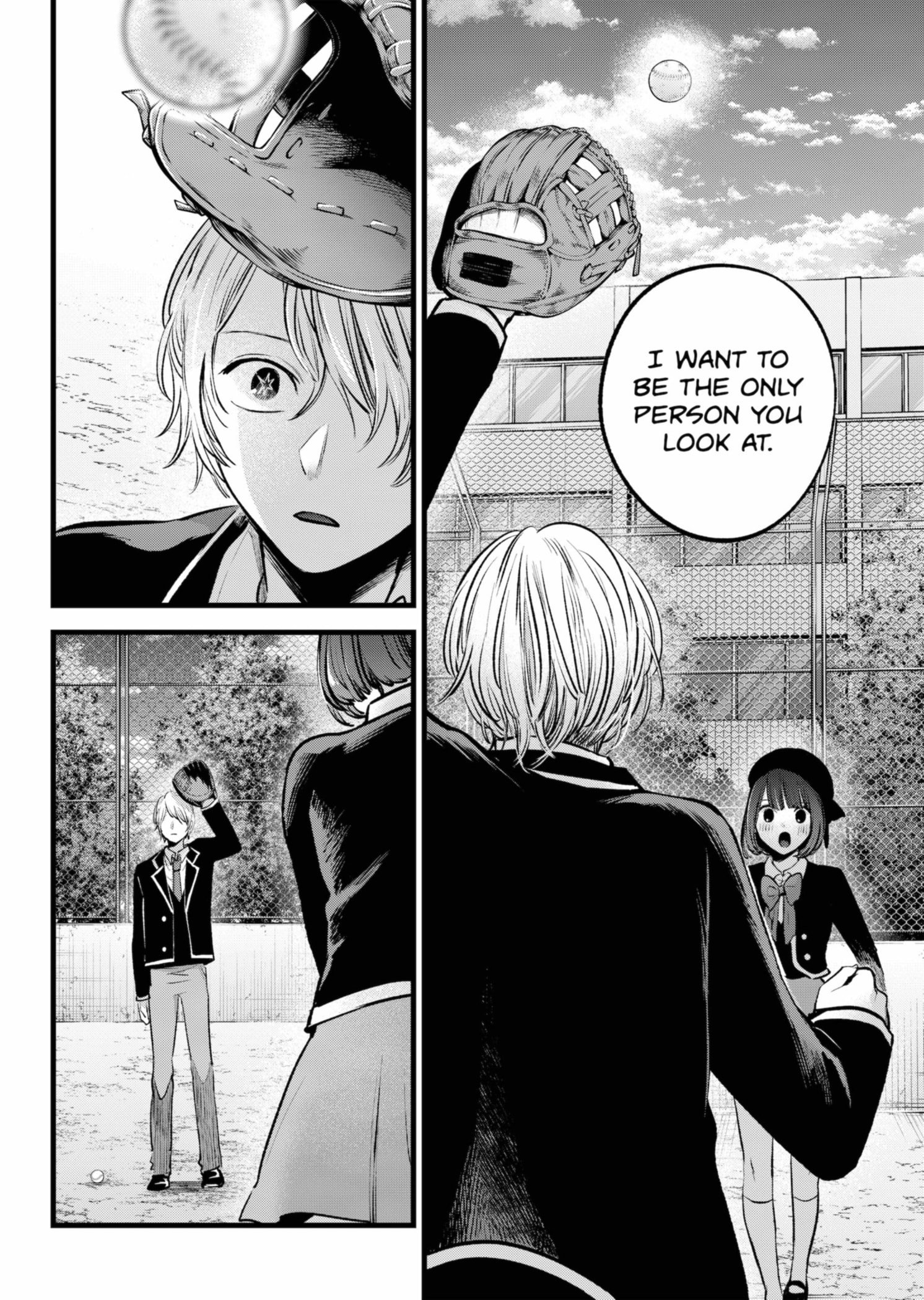 Page 16 of Chapter 151