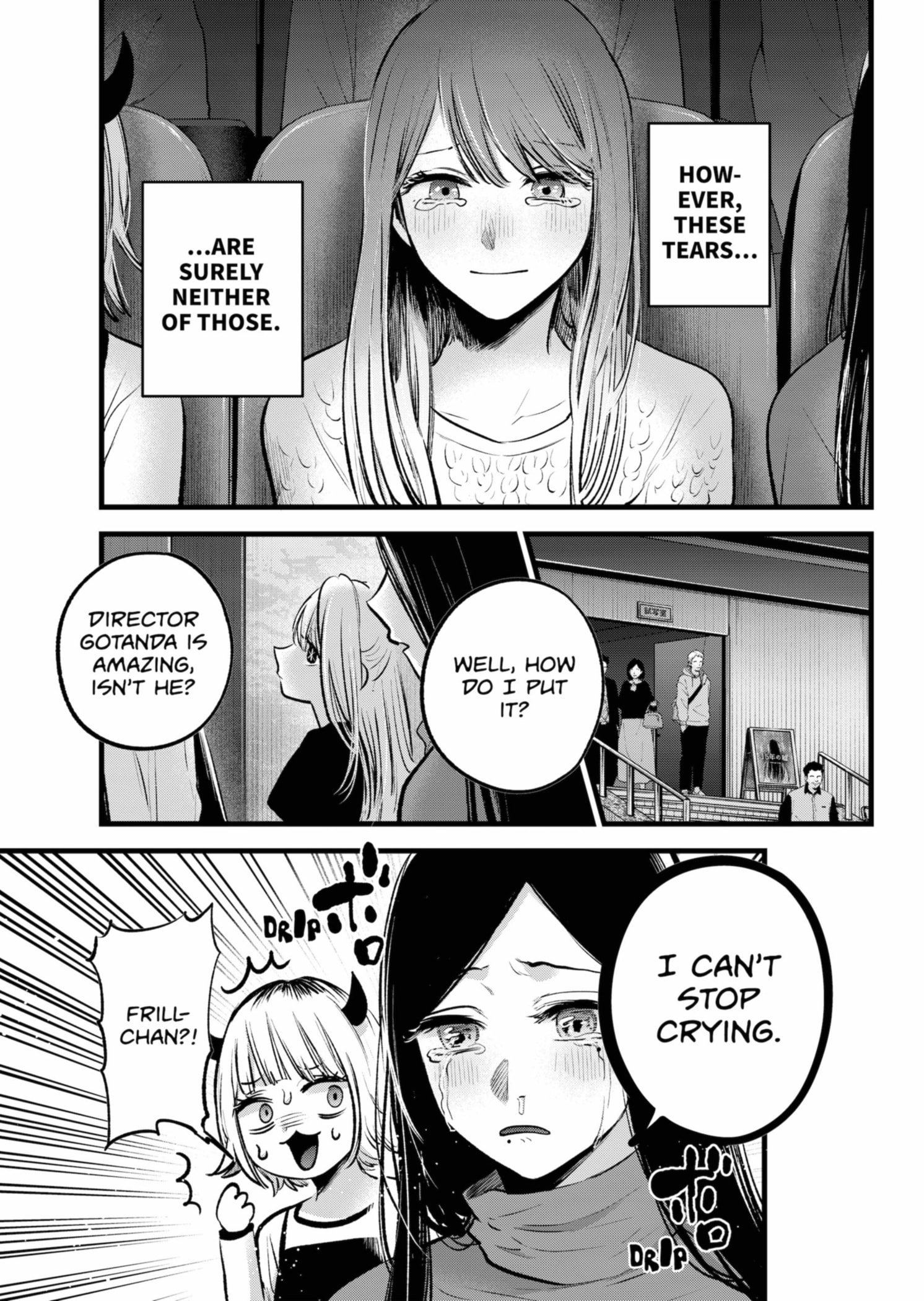 Page 3 of Chapter 152