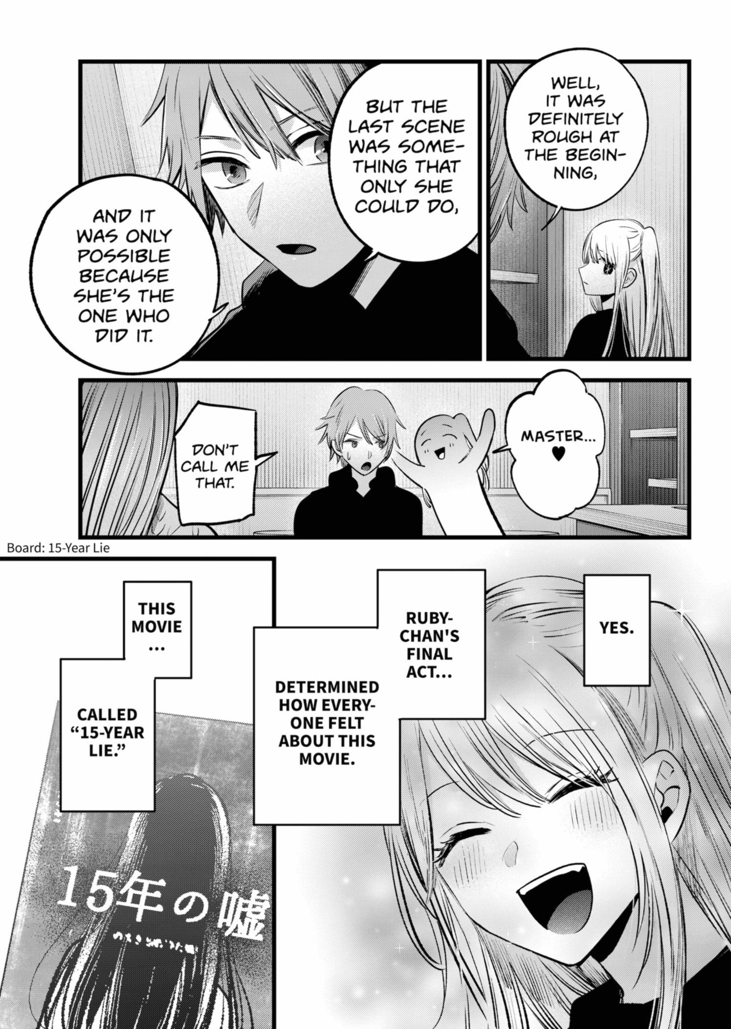 Page 5 of Chapter 152