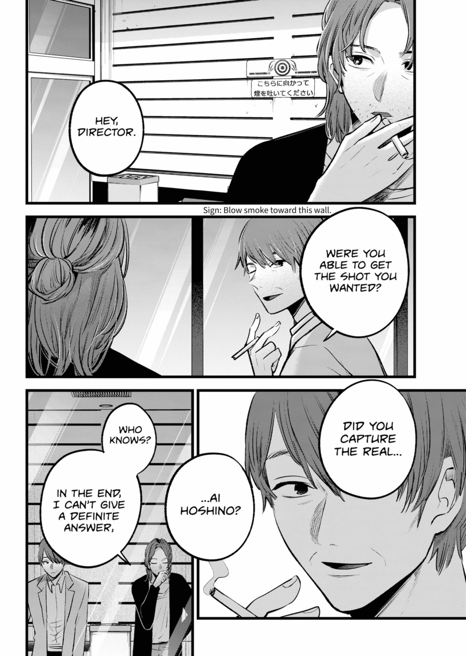 Page 6 of Chapter 152