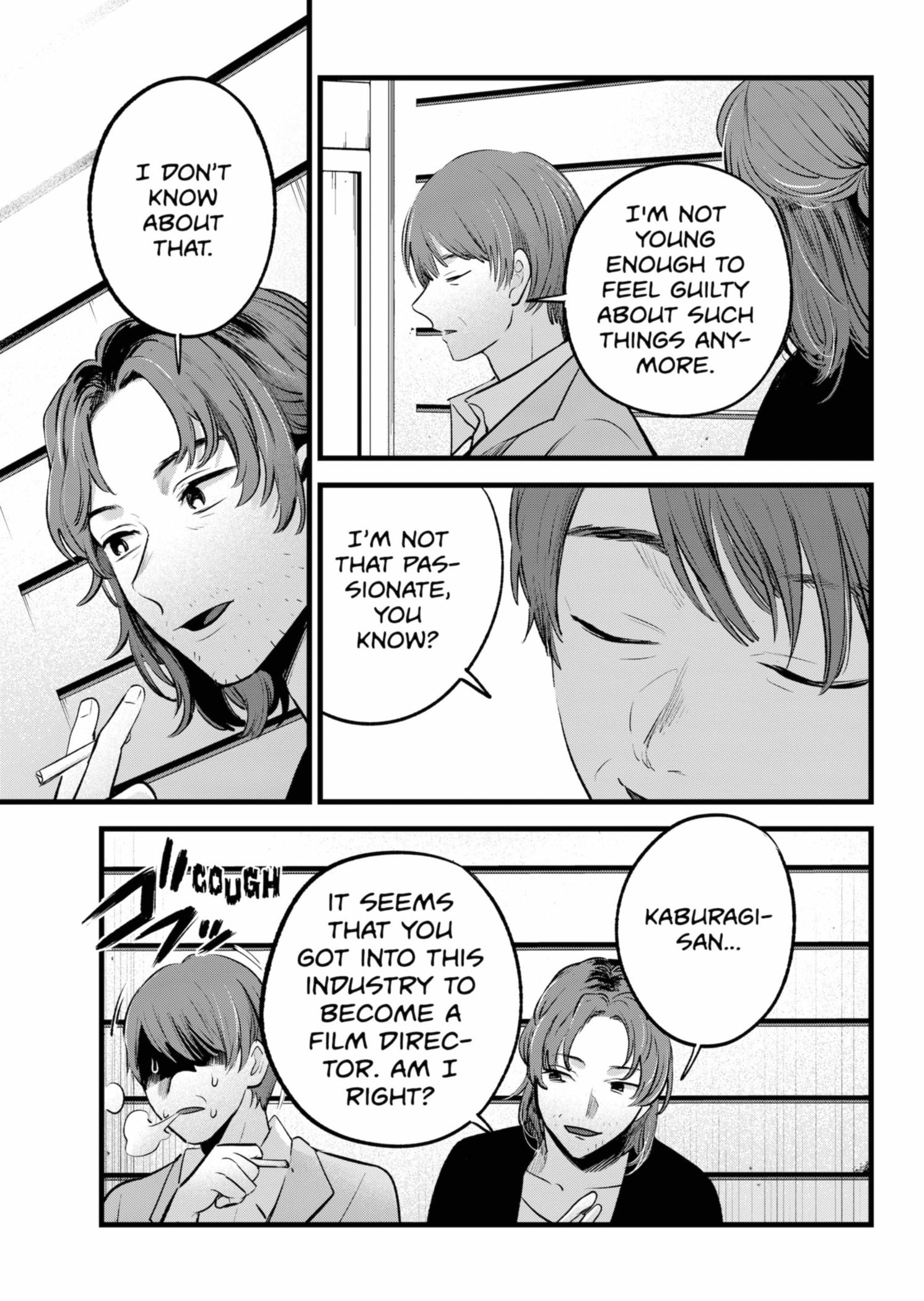 Page 9 of Chapter 152