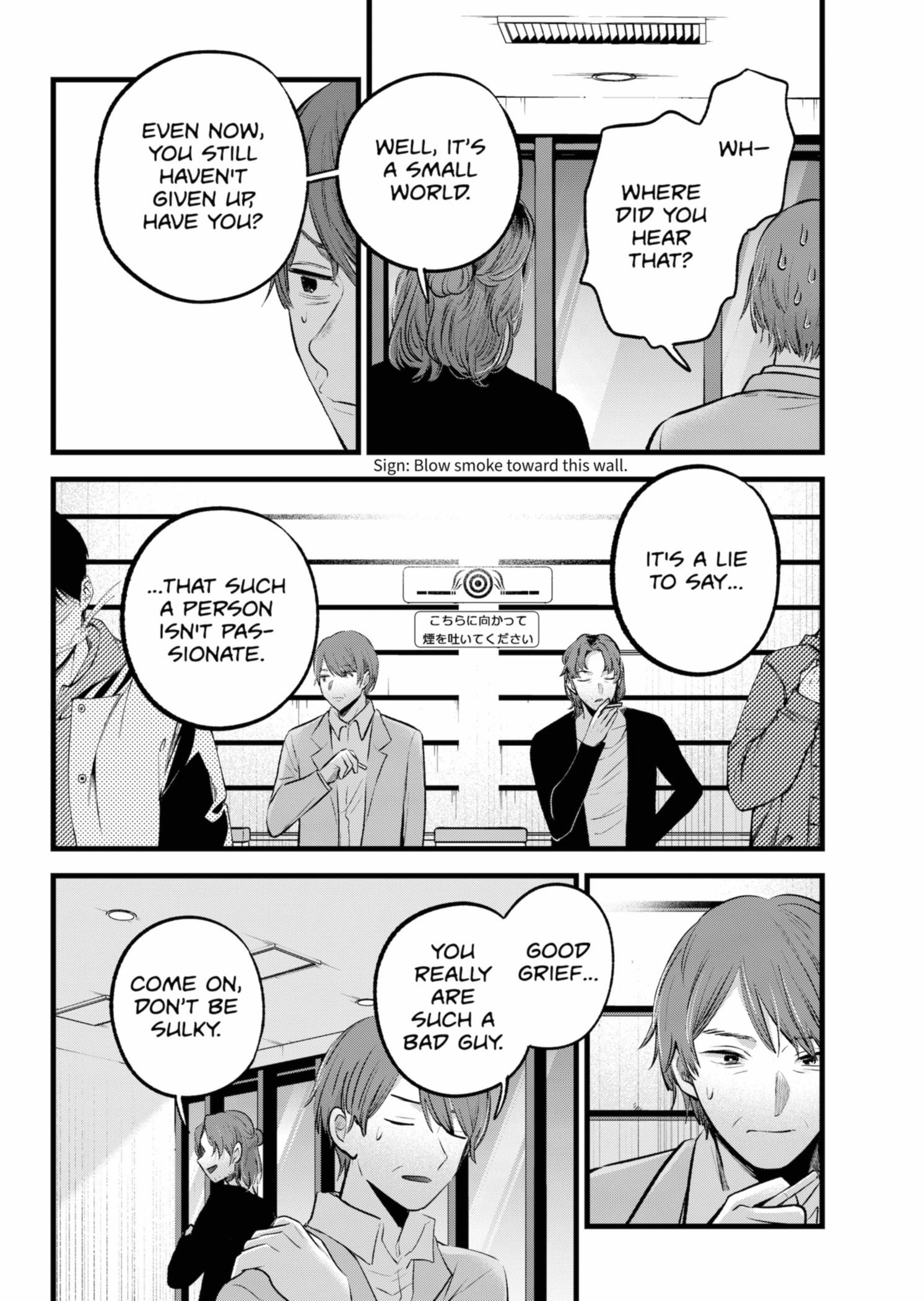 Page 10 of Chapter 152