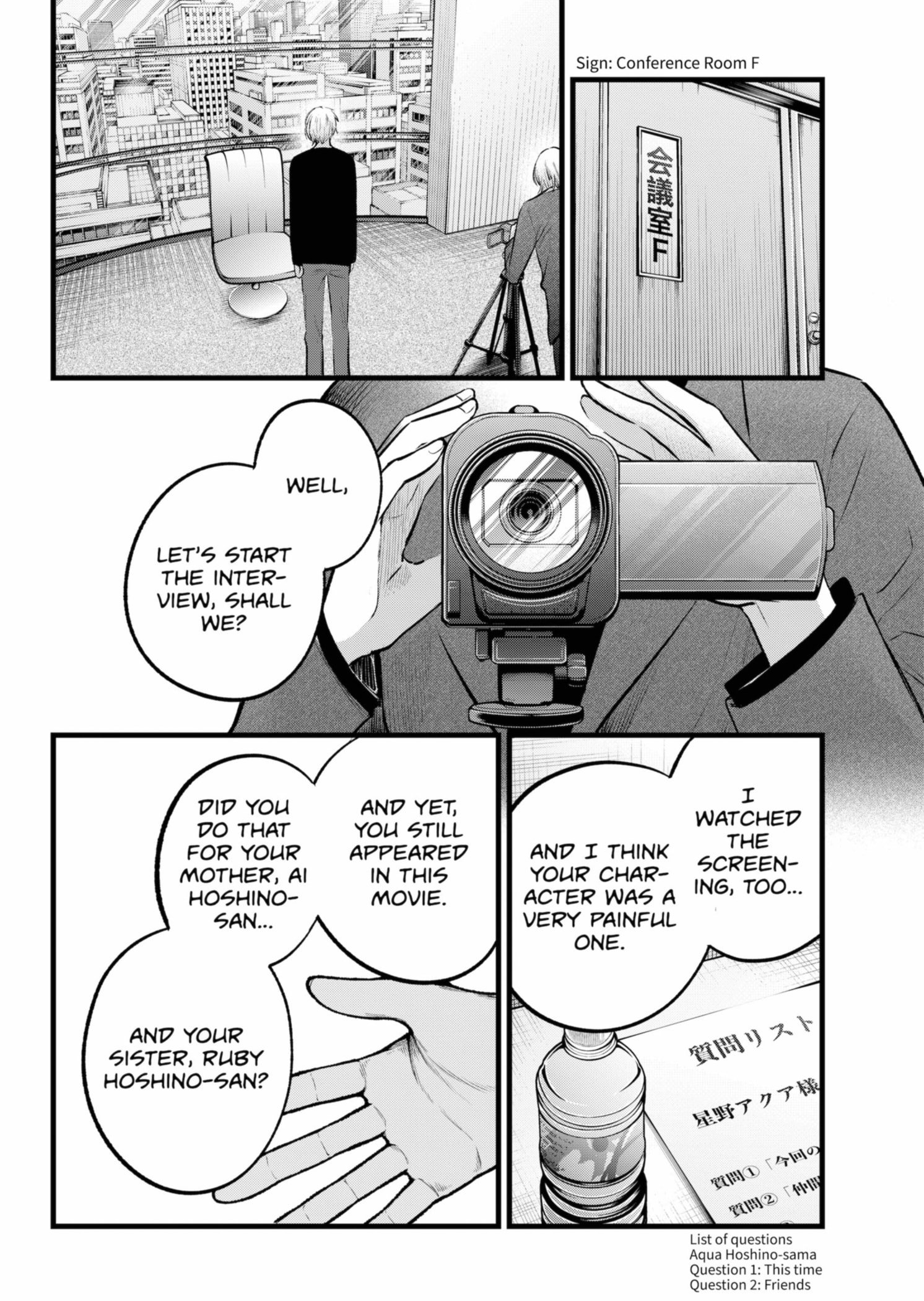 Page 12 of Chapter 152