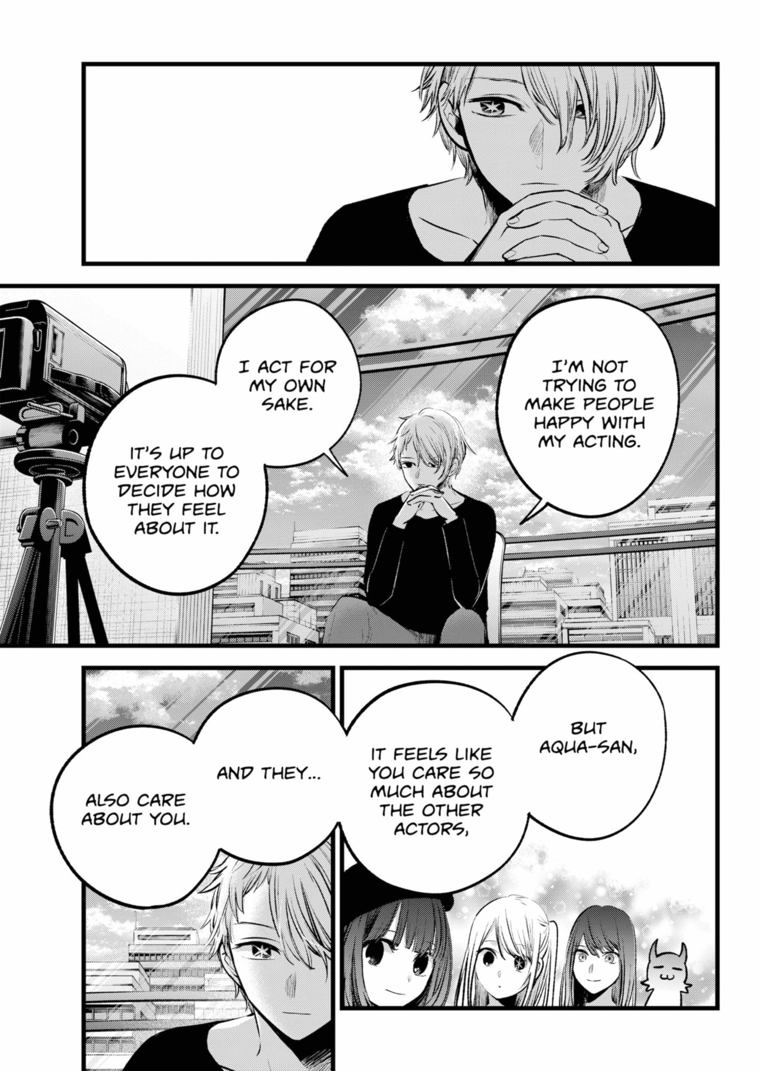 Page 13 of Chapter 152