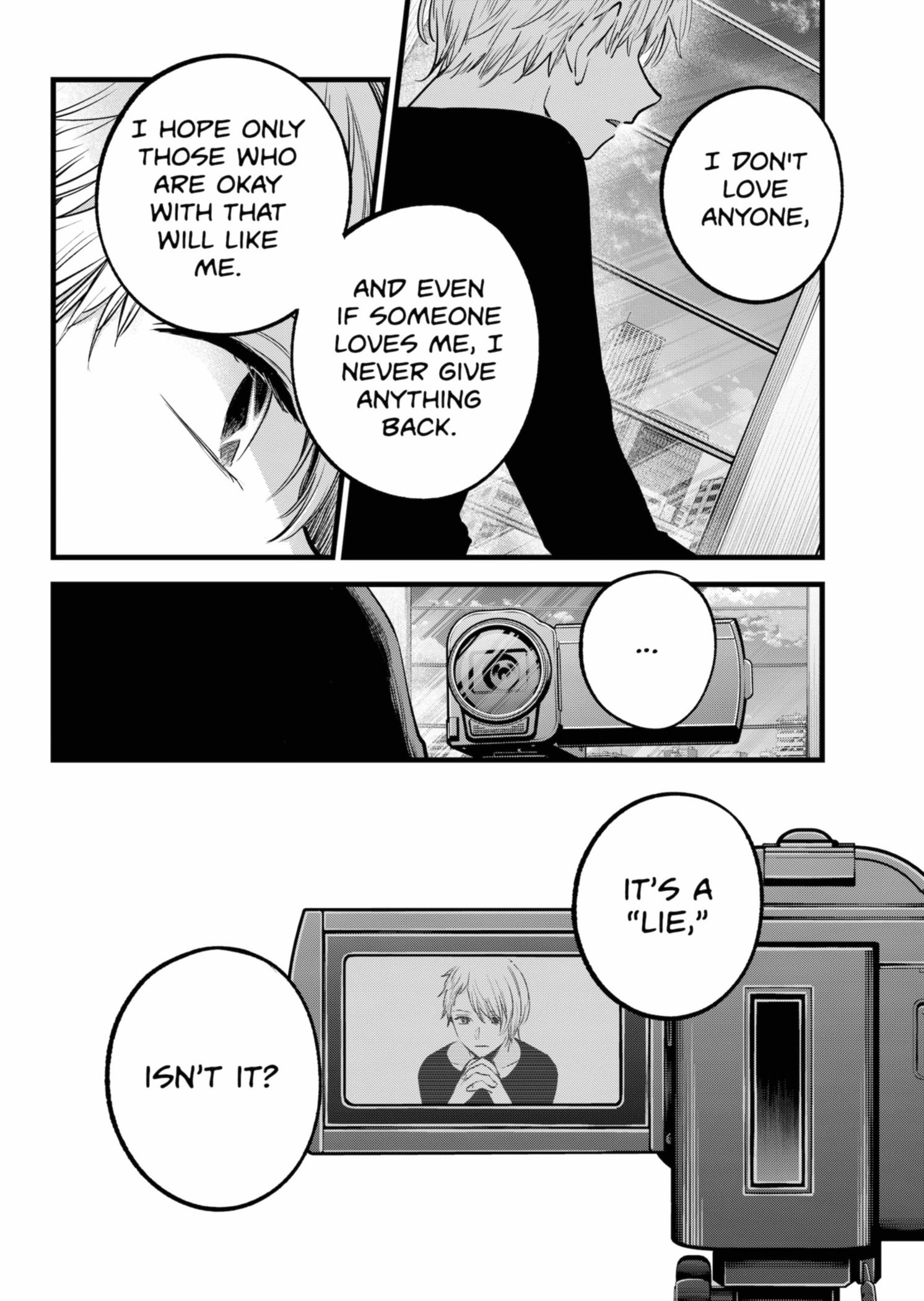 Page 14 of Chapter 152