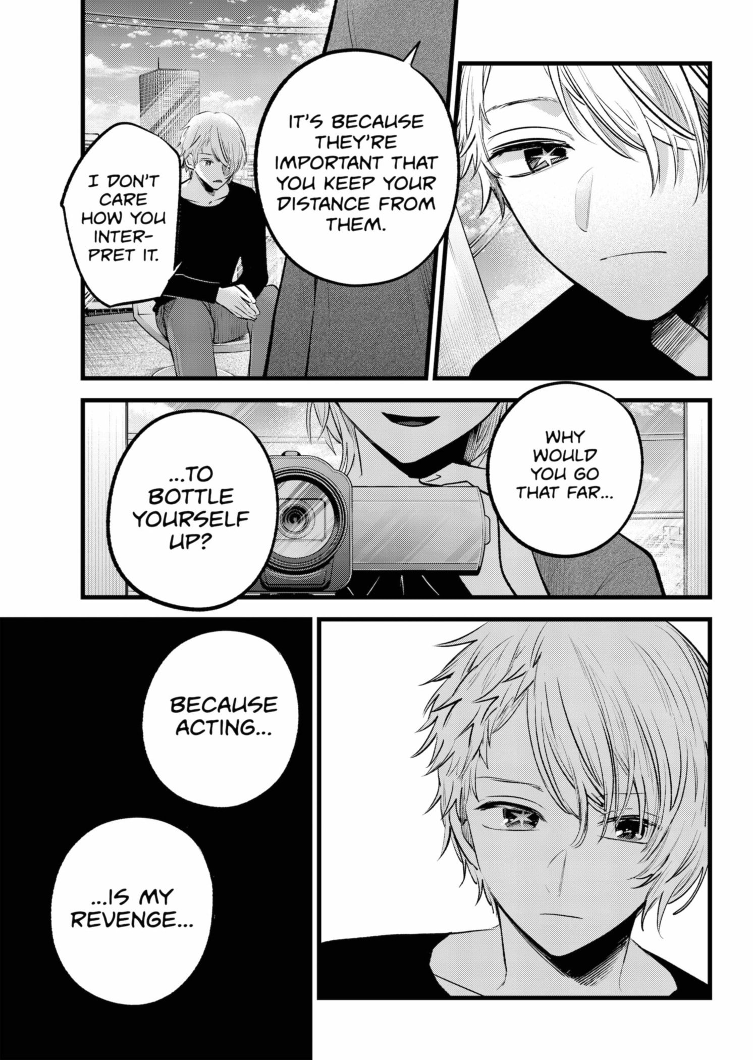 Page 15 of Chapter 152
