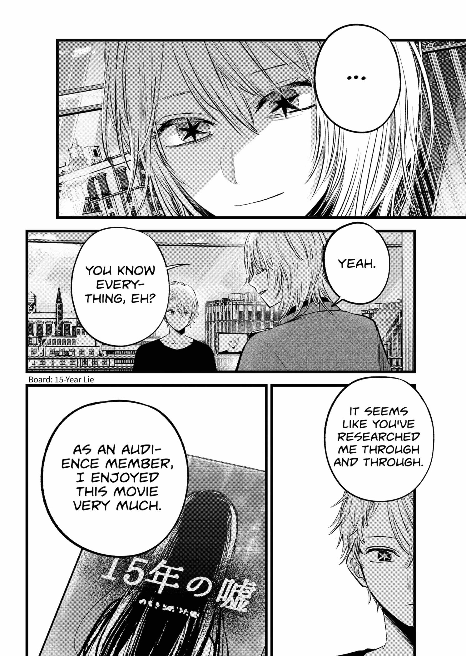 Page 2 of Chapter 153