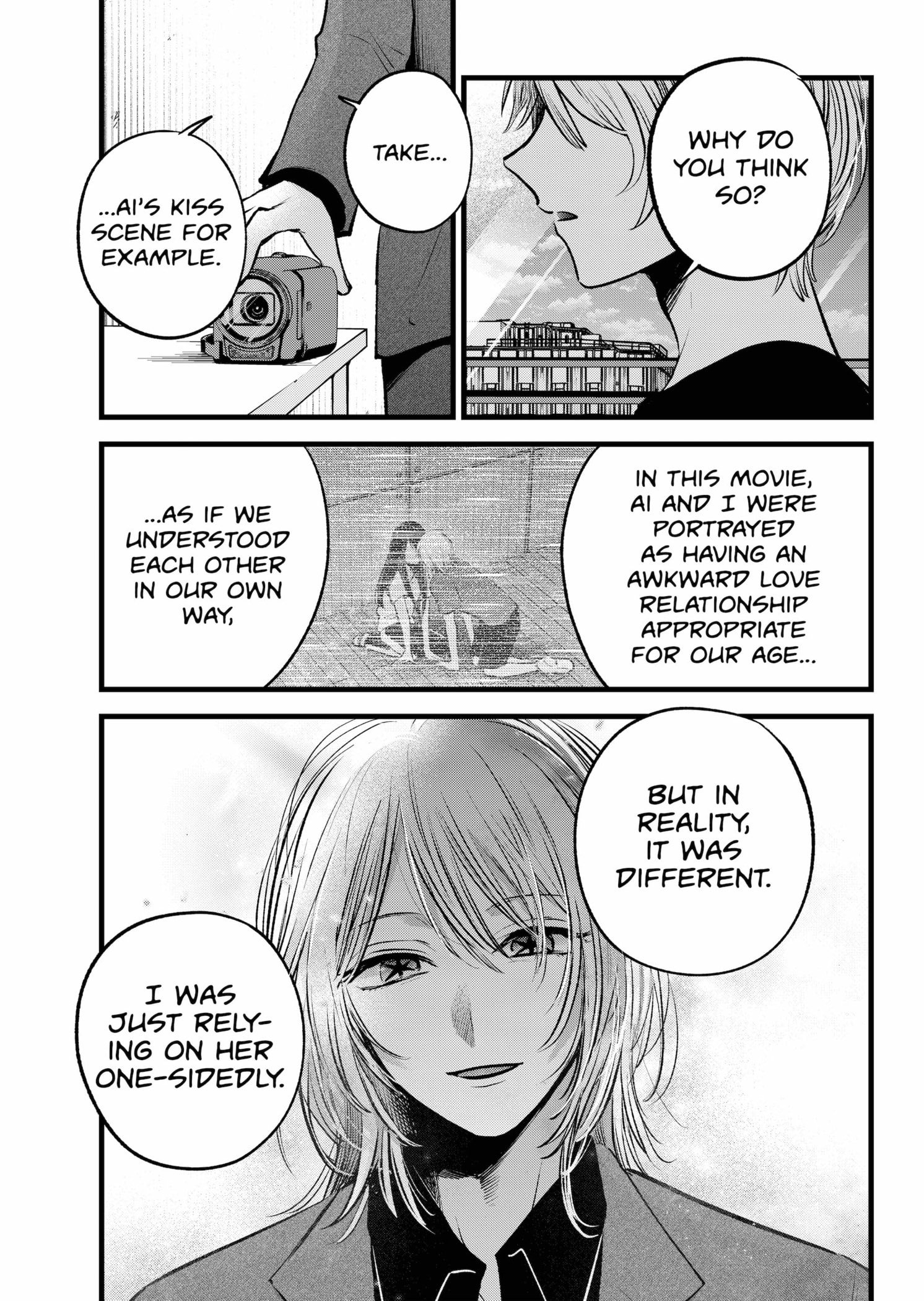 Page 5 of Chapter 153