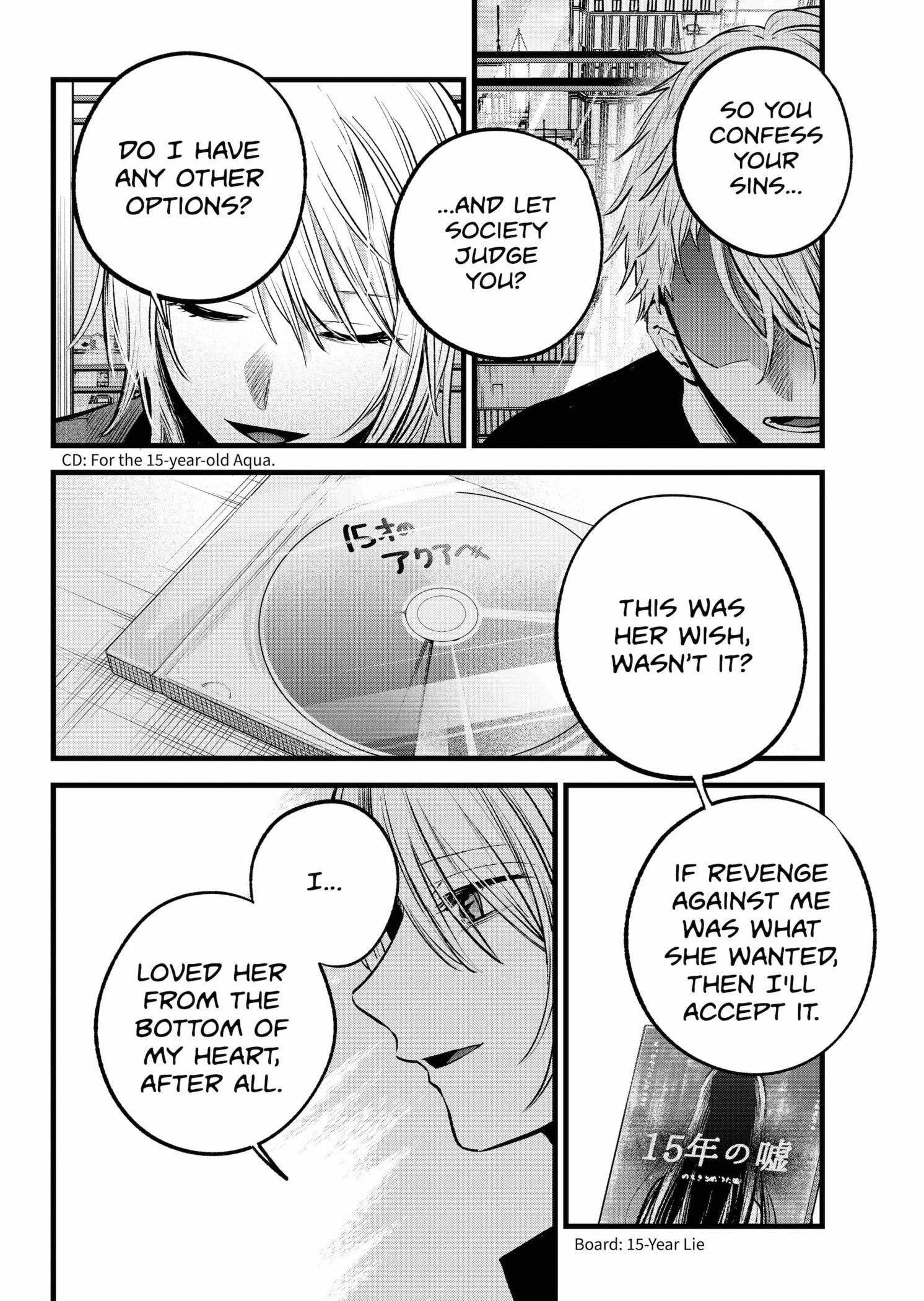 Page 8 of Chapter 153