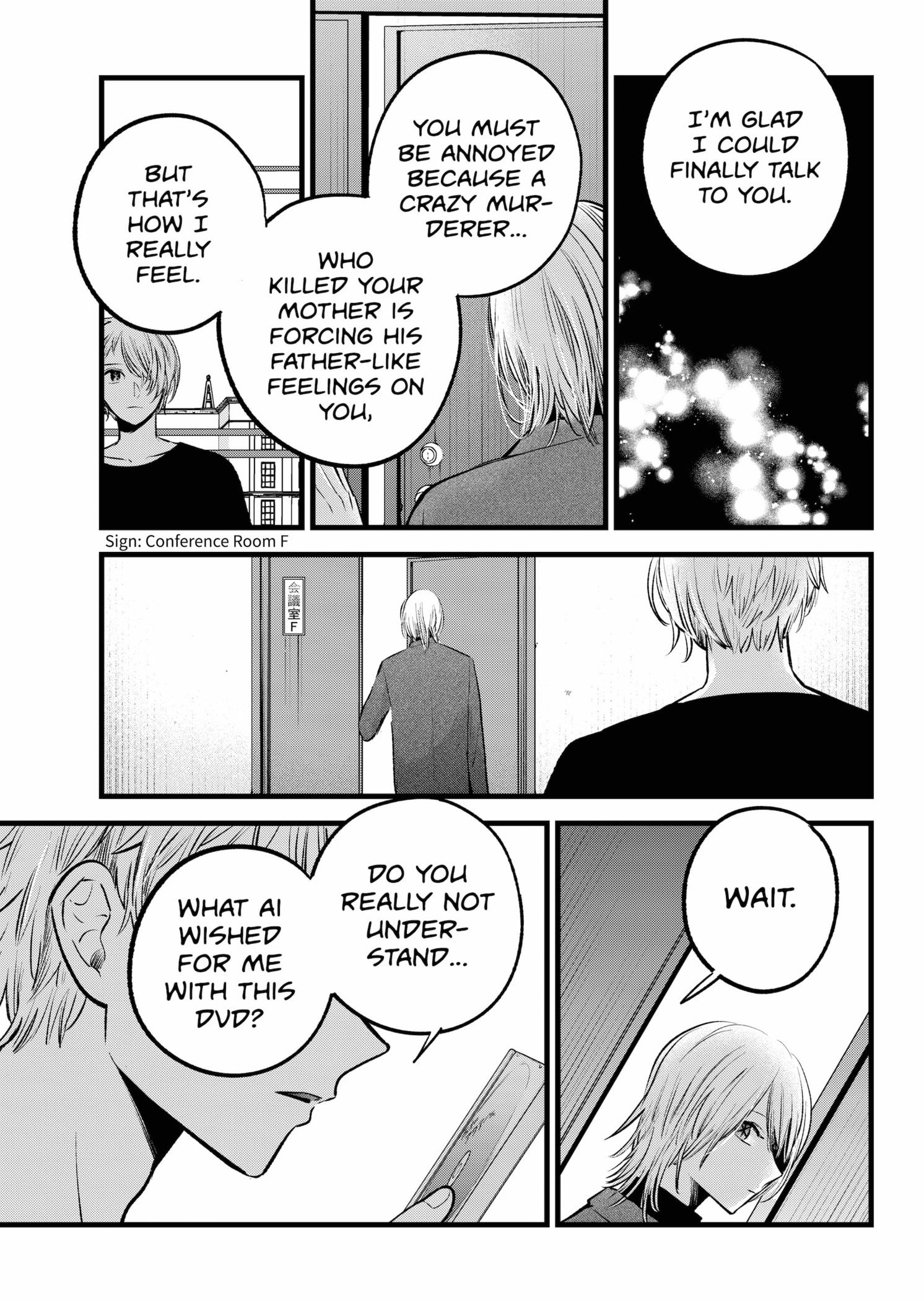 Page 9 of Chapter 153