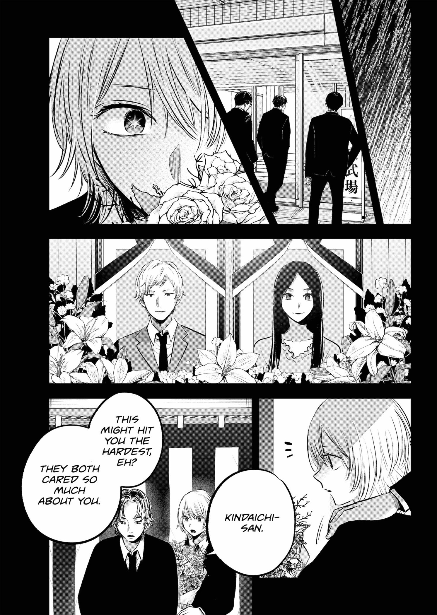 Page 11 of Chapter 153