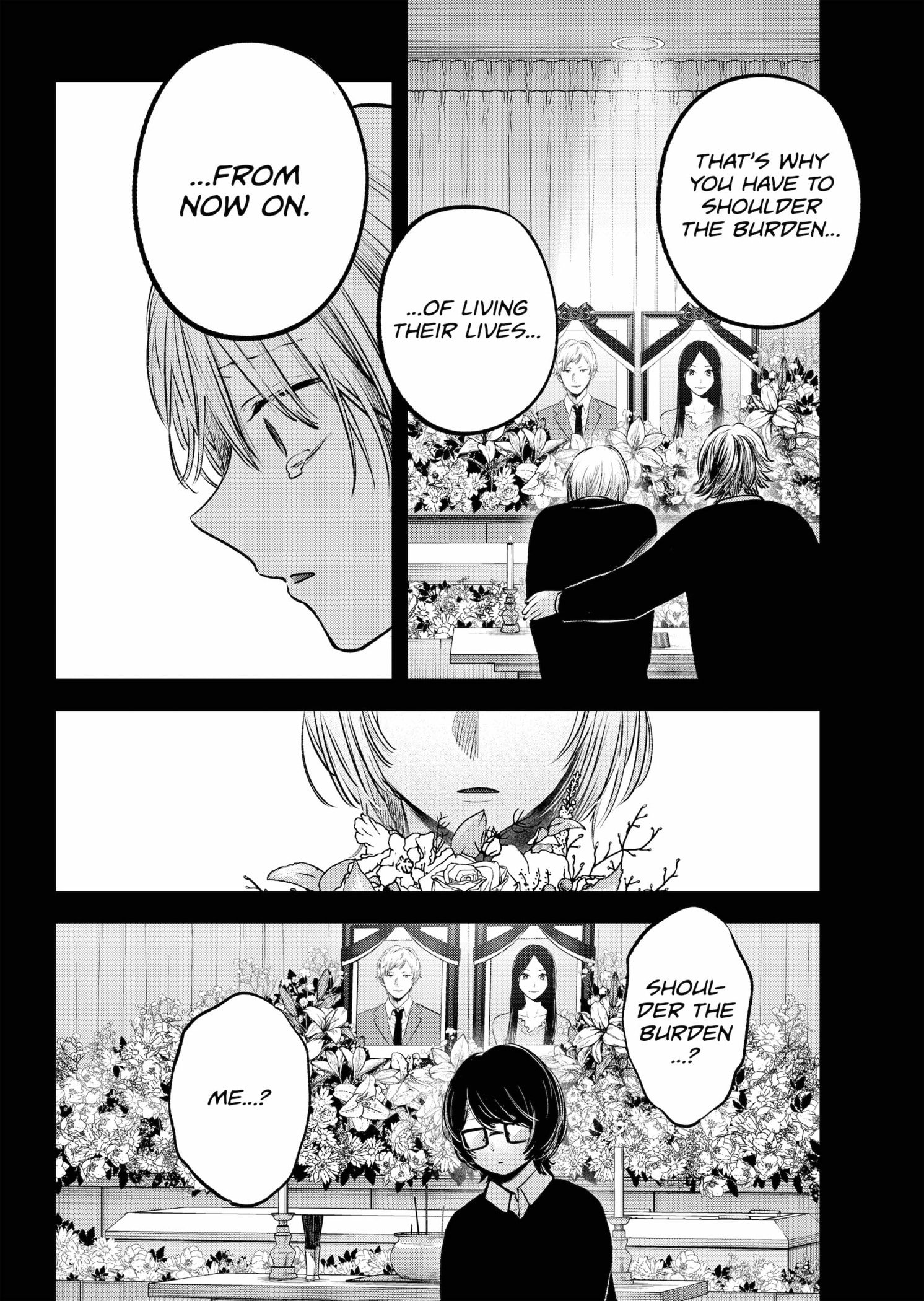 Page 12 of Chapter 153