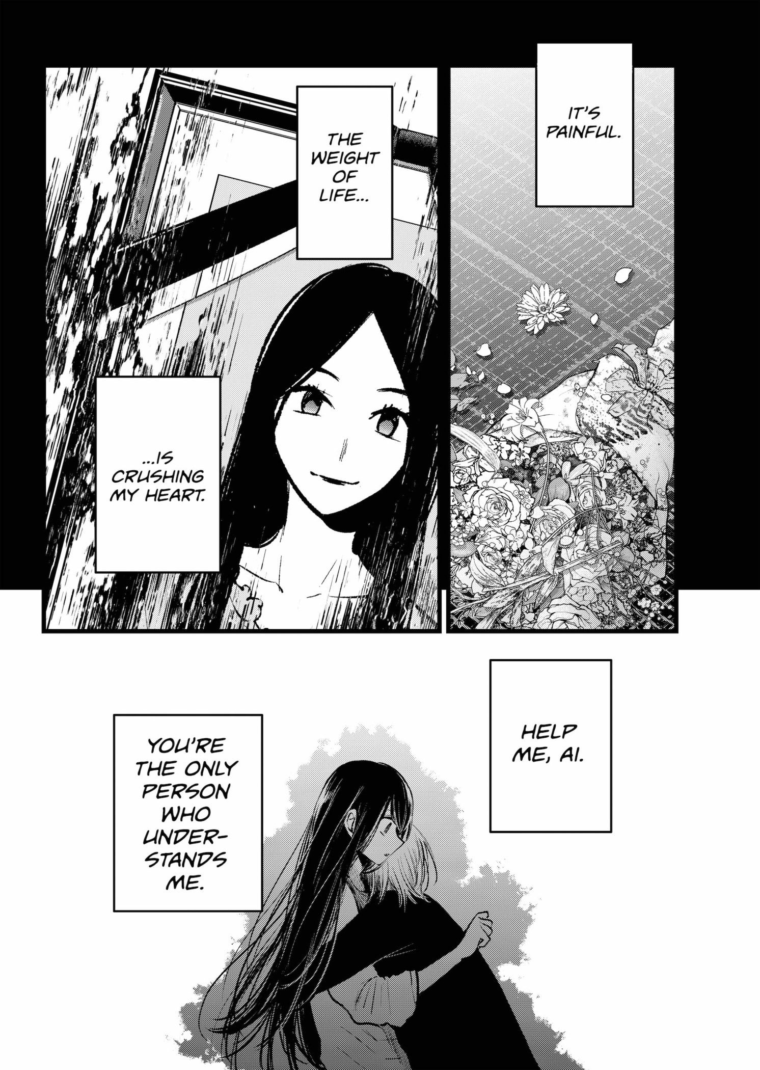 Page 14 of Chapter 153