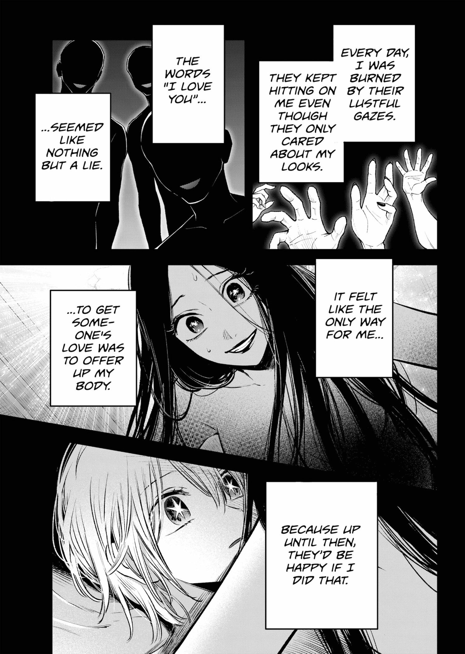 Page 15 of Chapter 153