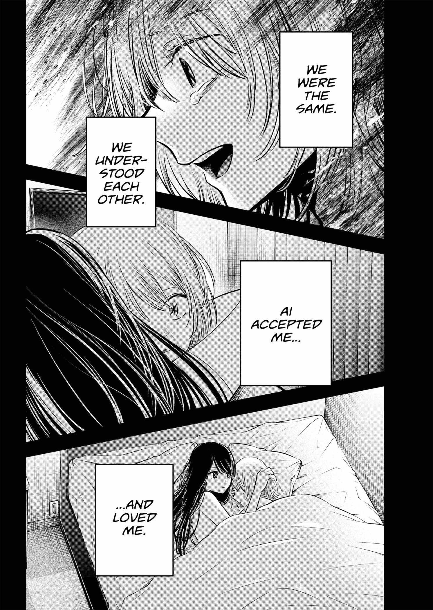 Page 16 of Chapter 153