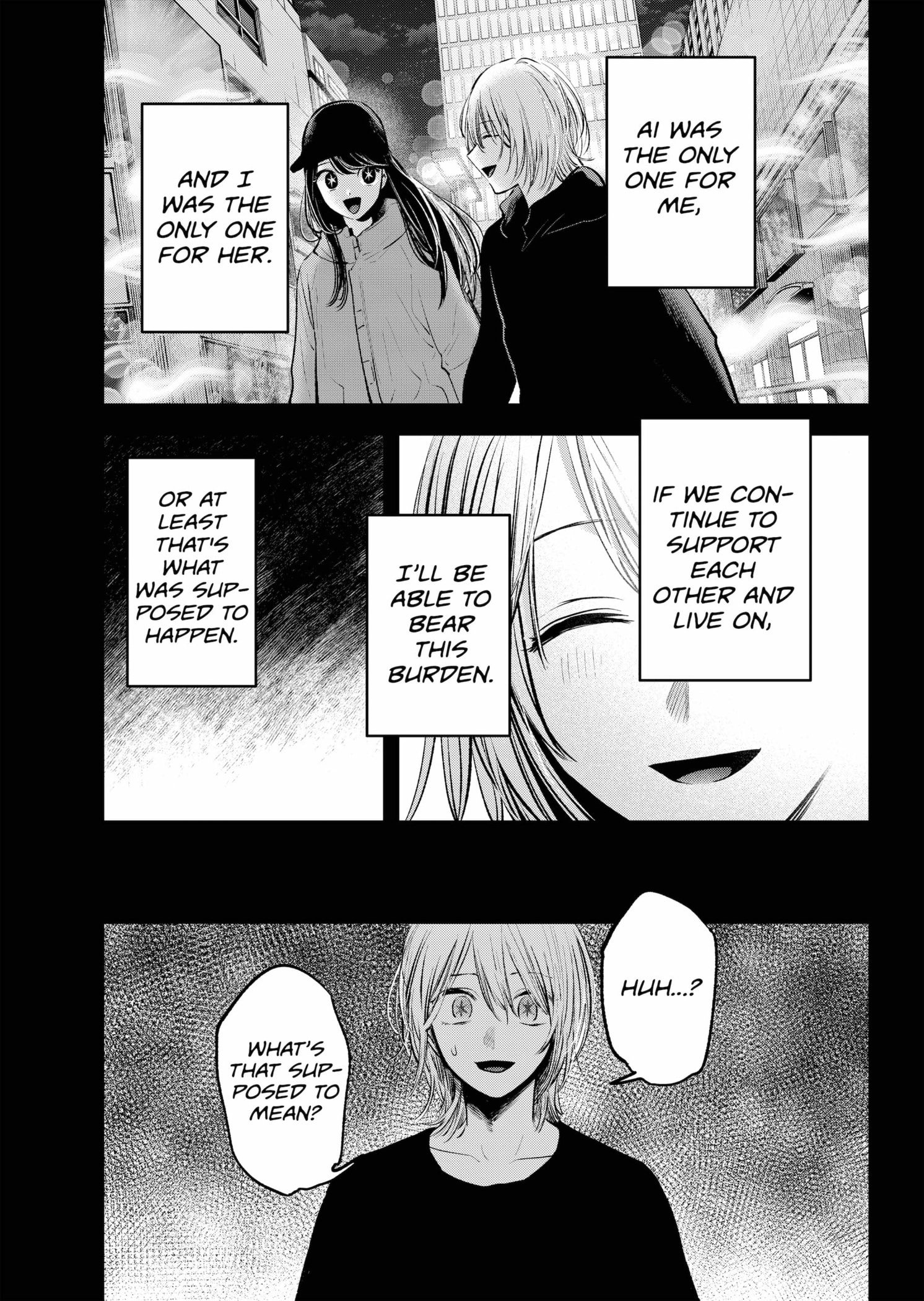 Page 17 of Chapter 153