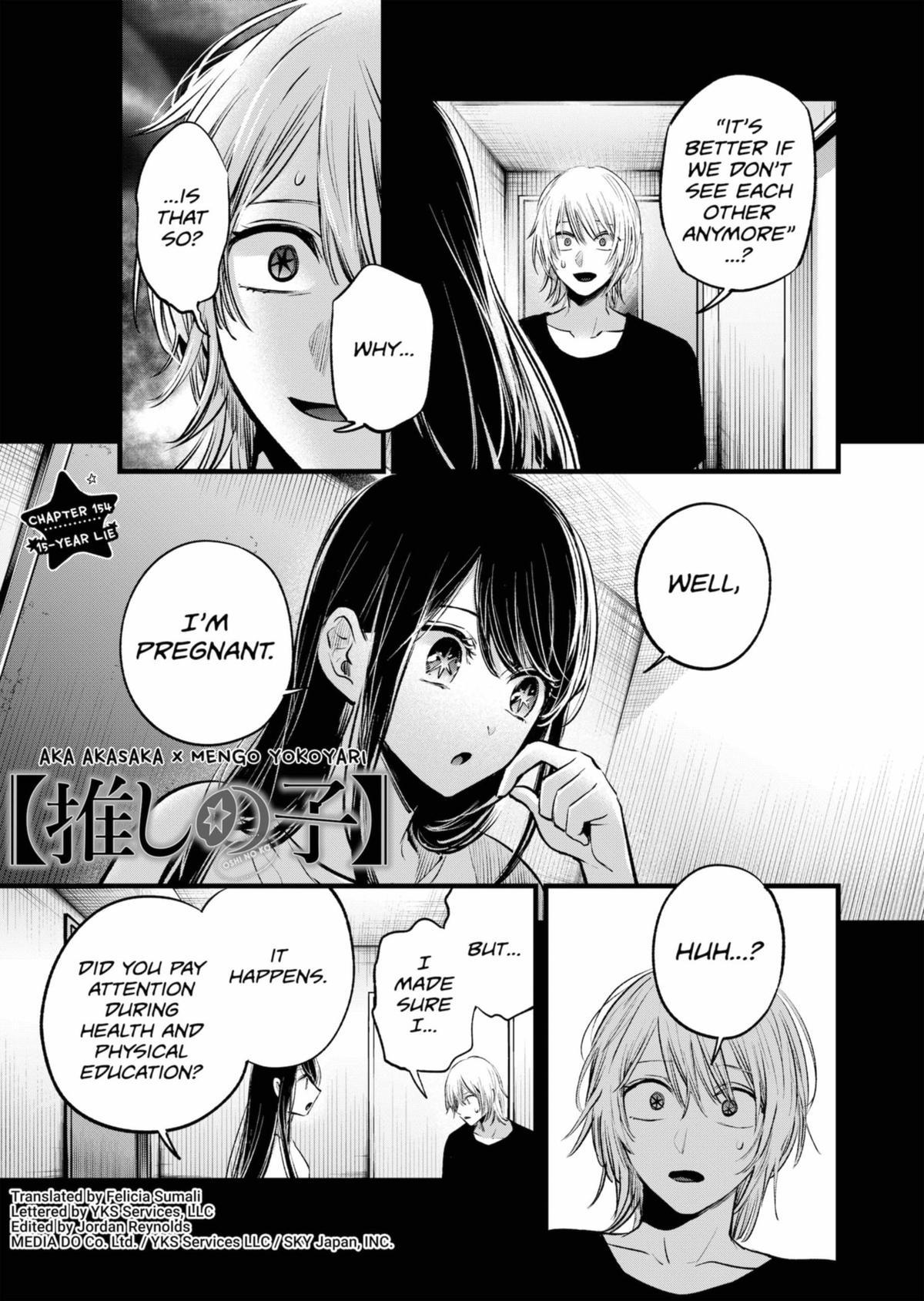 Page 1 of Chapter 154