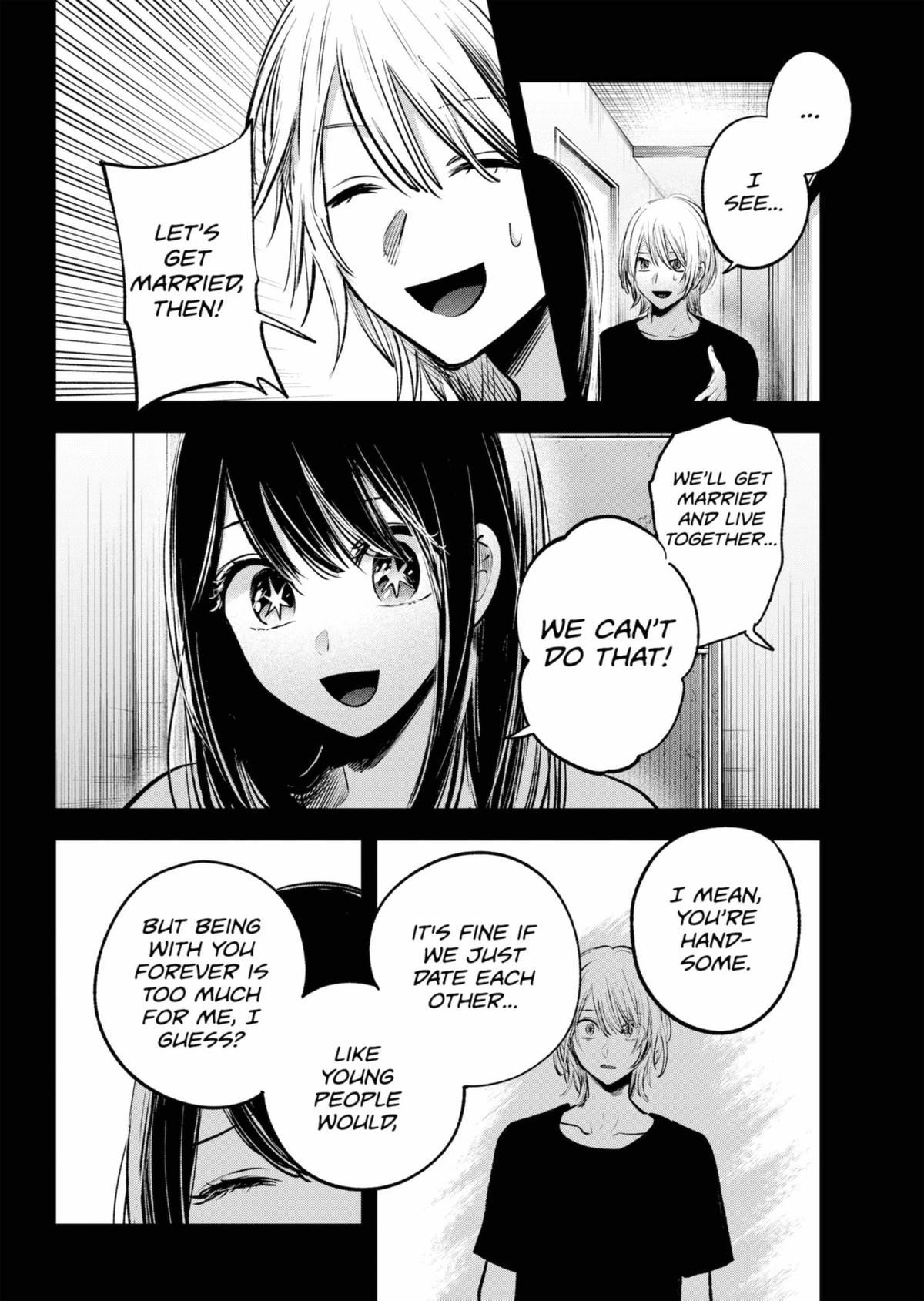 Page 2 of Chapter 154