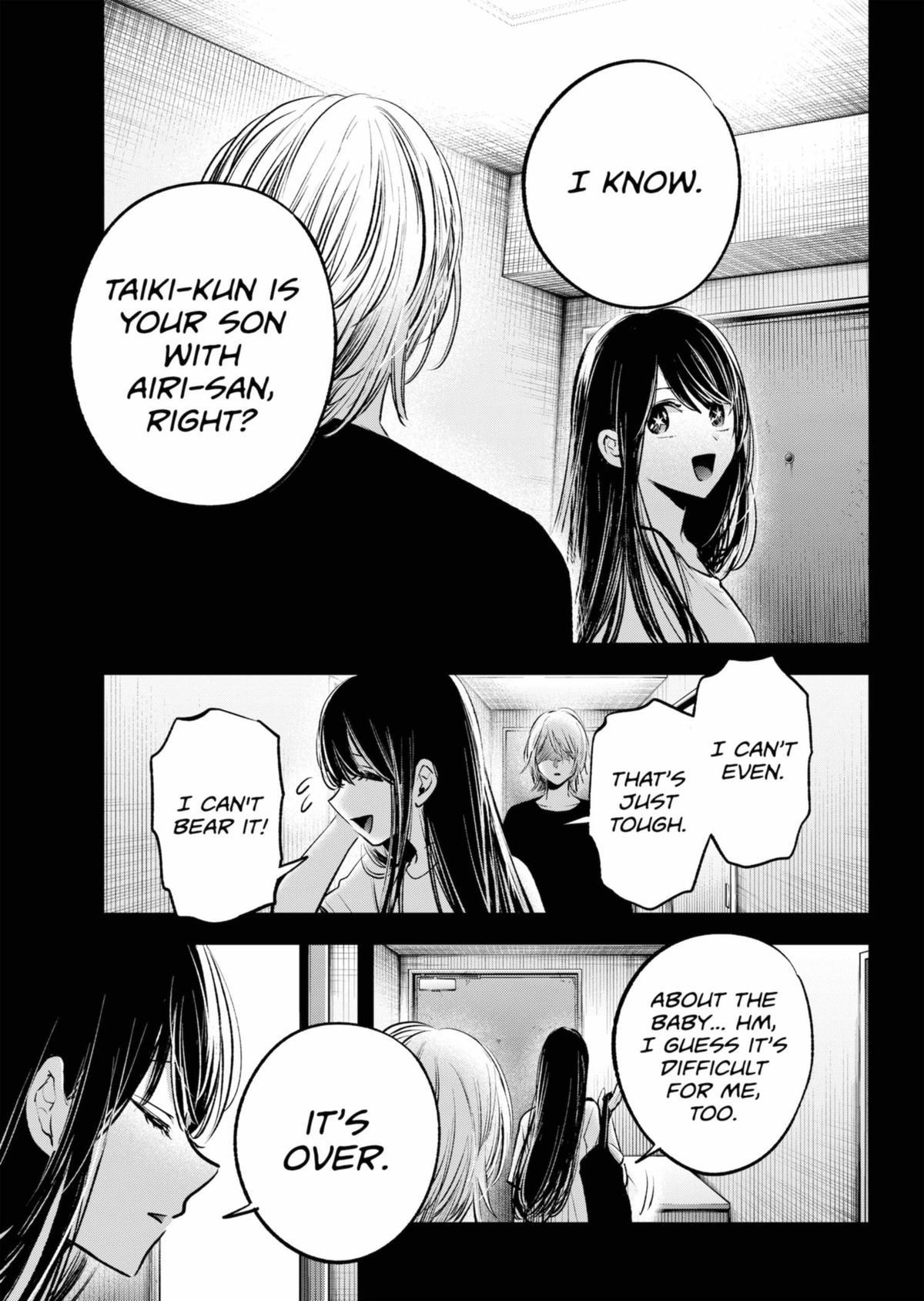 Page 3 of Chapter 154