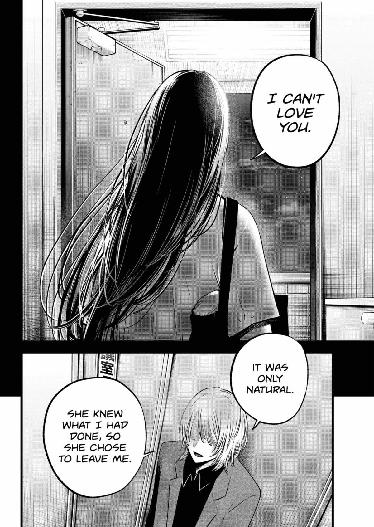 Page 4 of Chapter 154