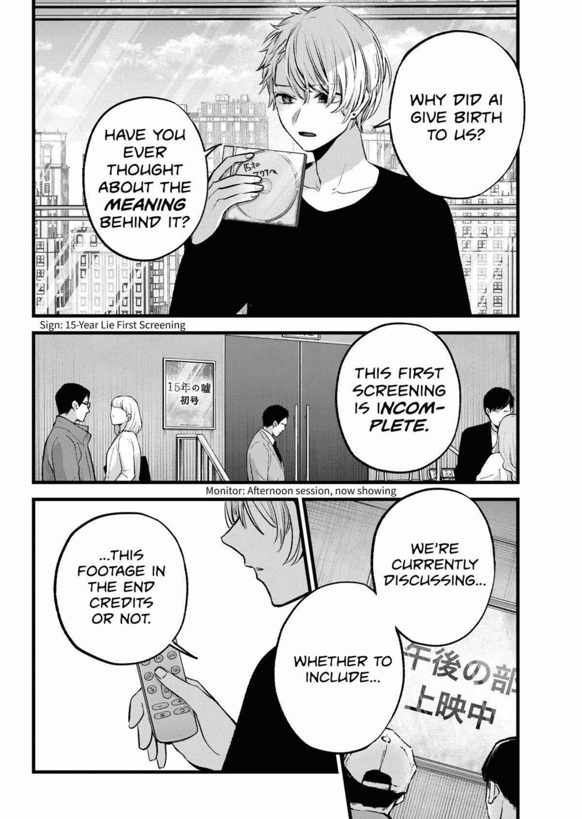 Page 8 of Chapter 154
