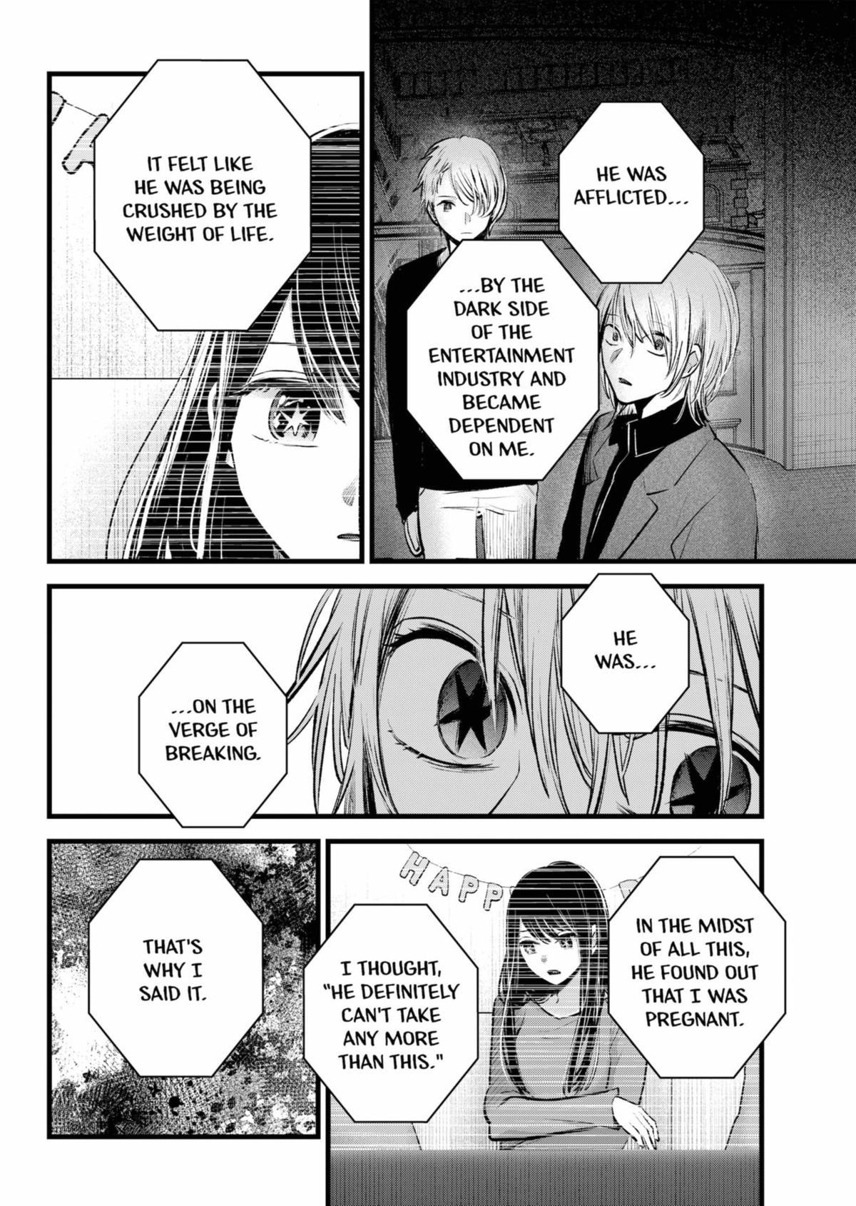 Page 10 of Chapter 154