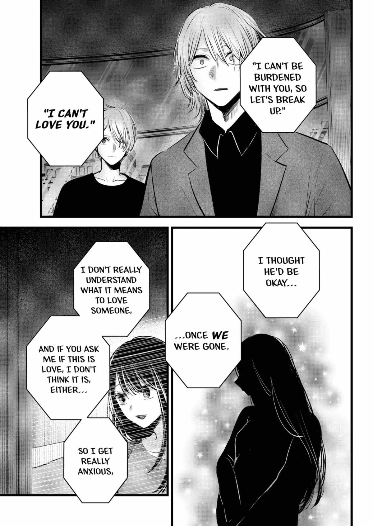 Page 11 of Chapter 154