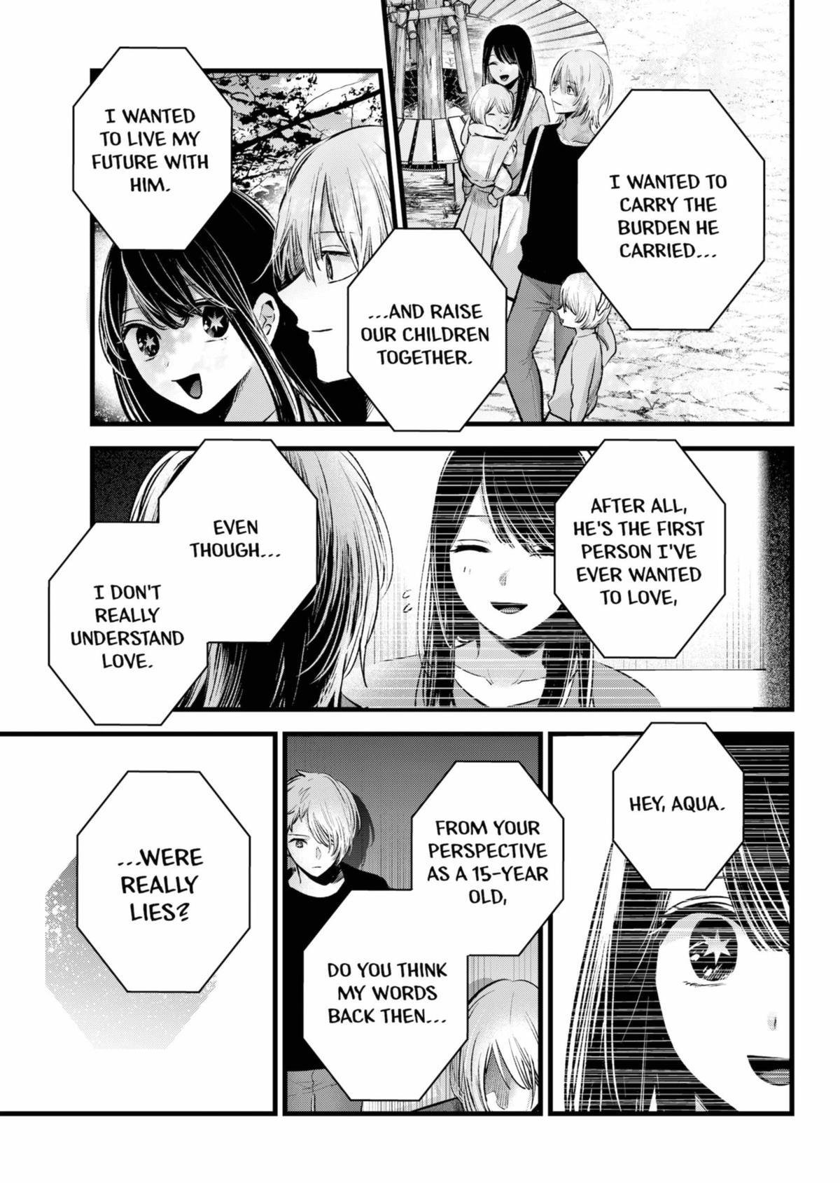 Page 13 of Chapter 154