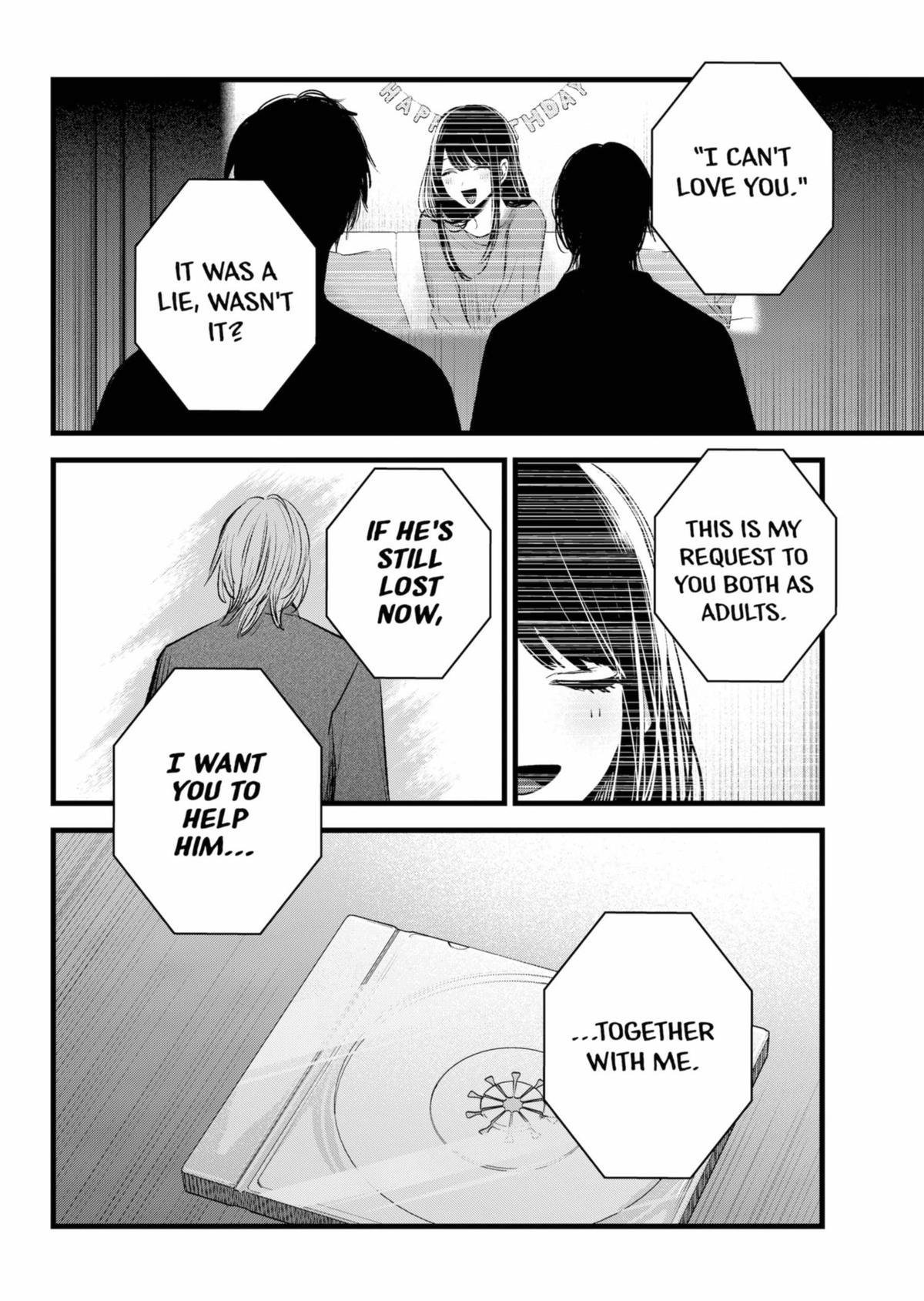 Page 14 of Chapter 154