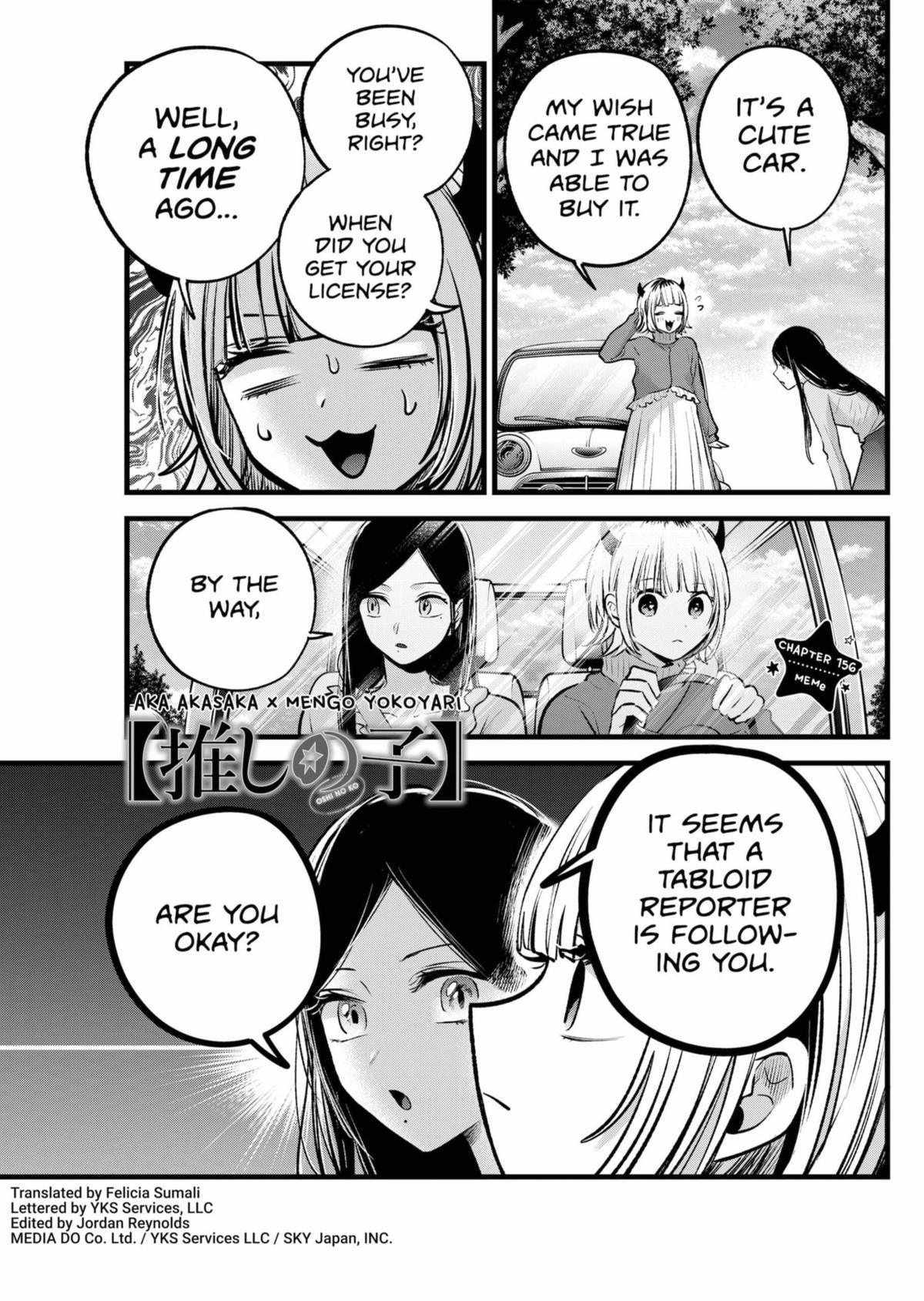 Page 1 of Chapter 156