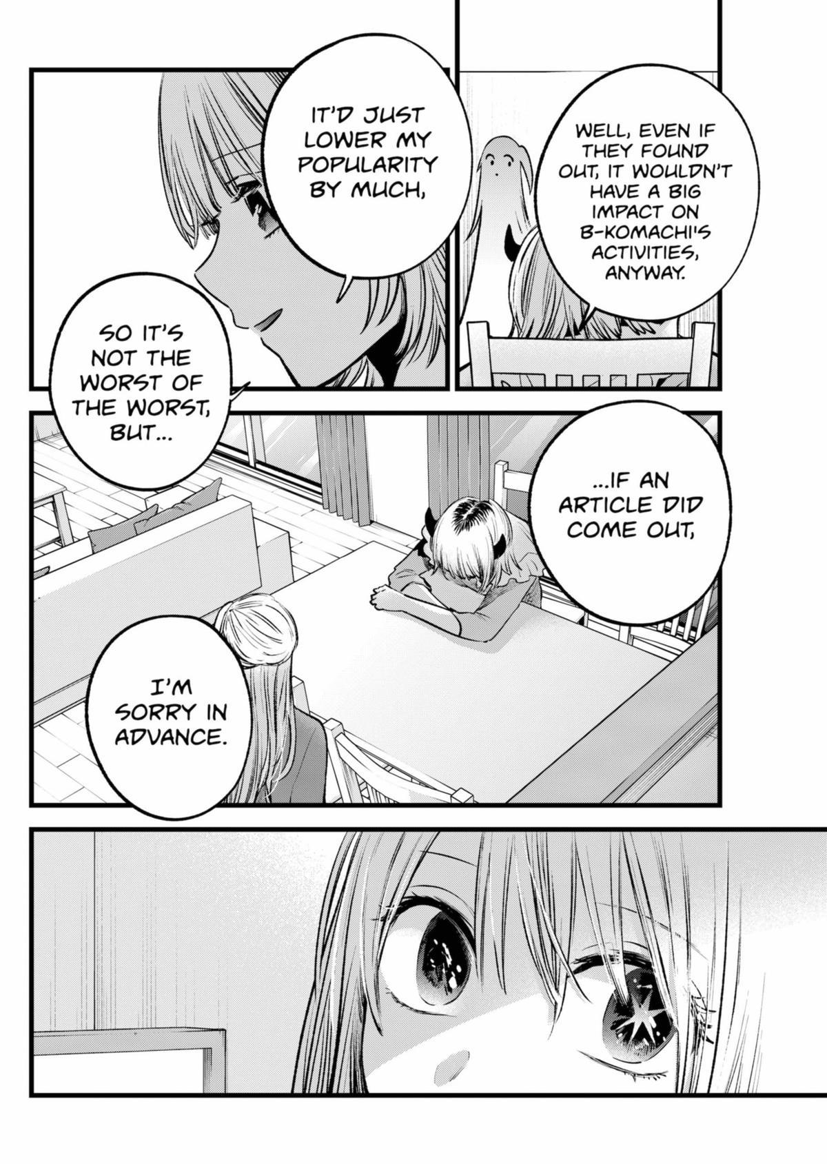 Page 8 of Chapter 156
