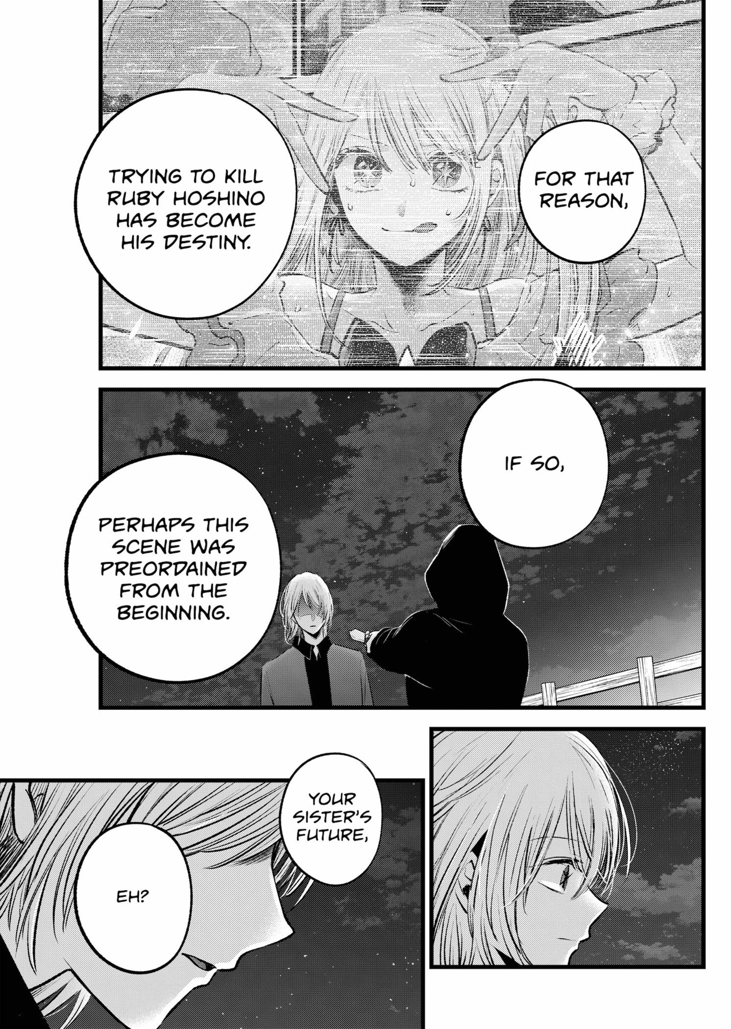 Page 3 of Chapter 161