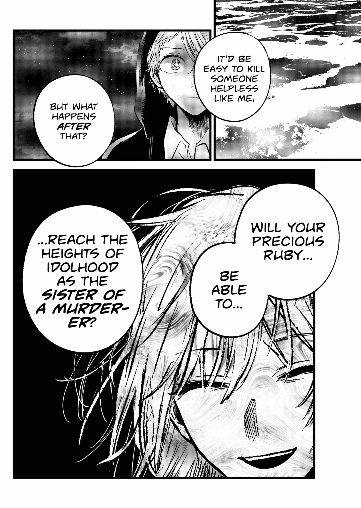 Page 6 of Chapter 161
