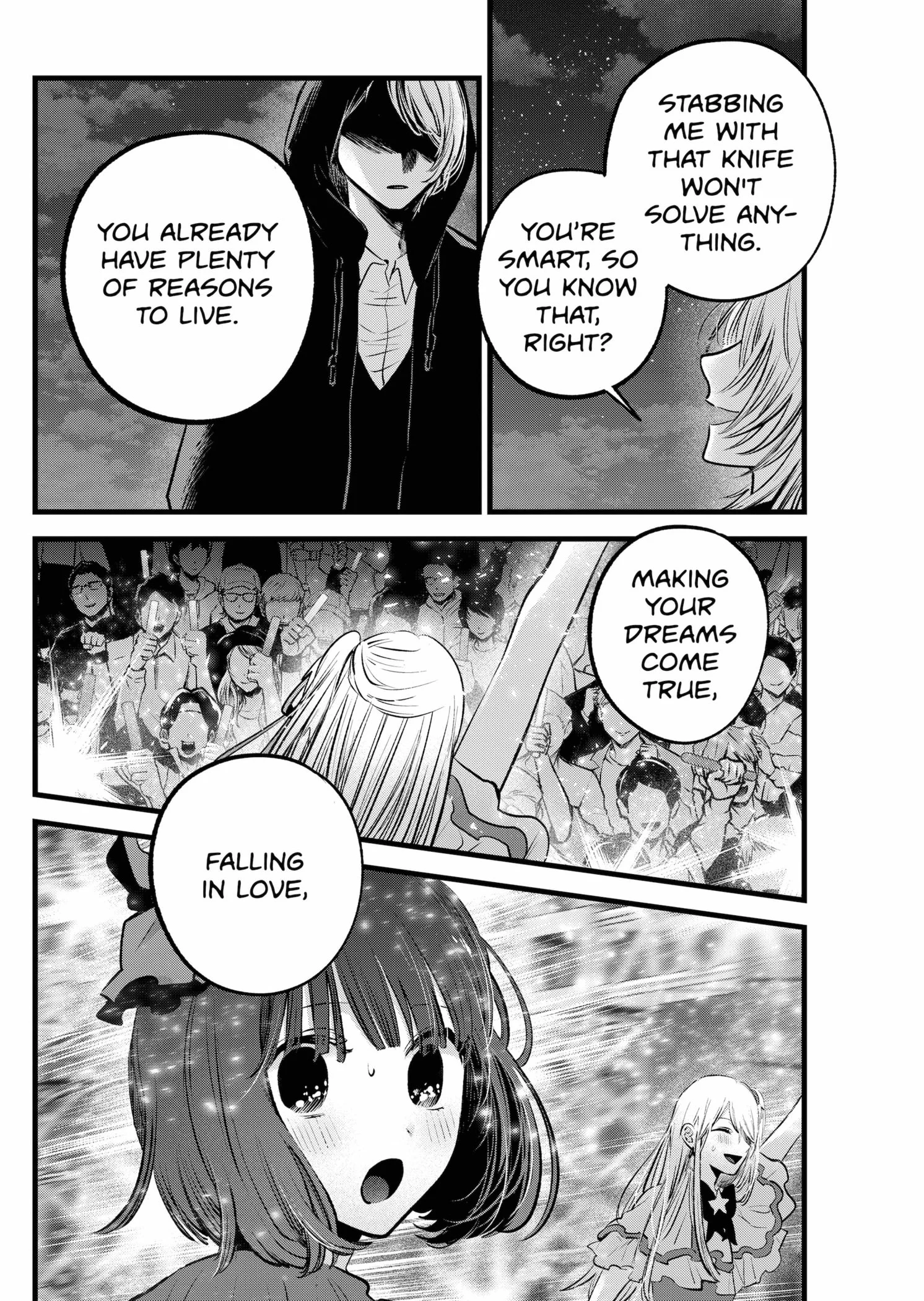 Page 8 of Chapter 161