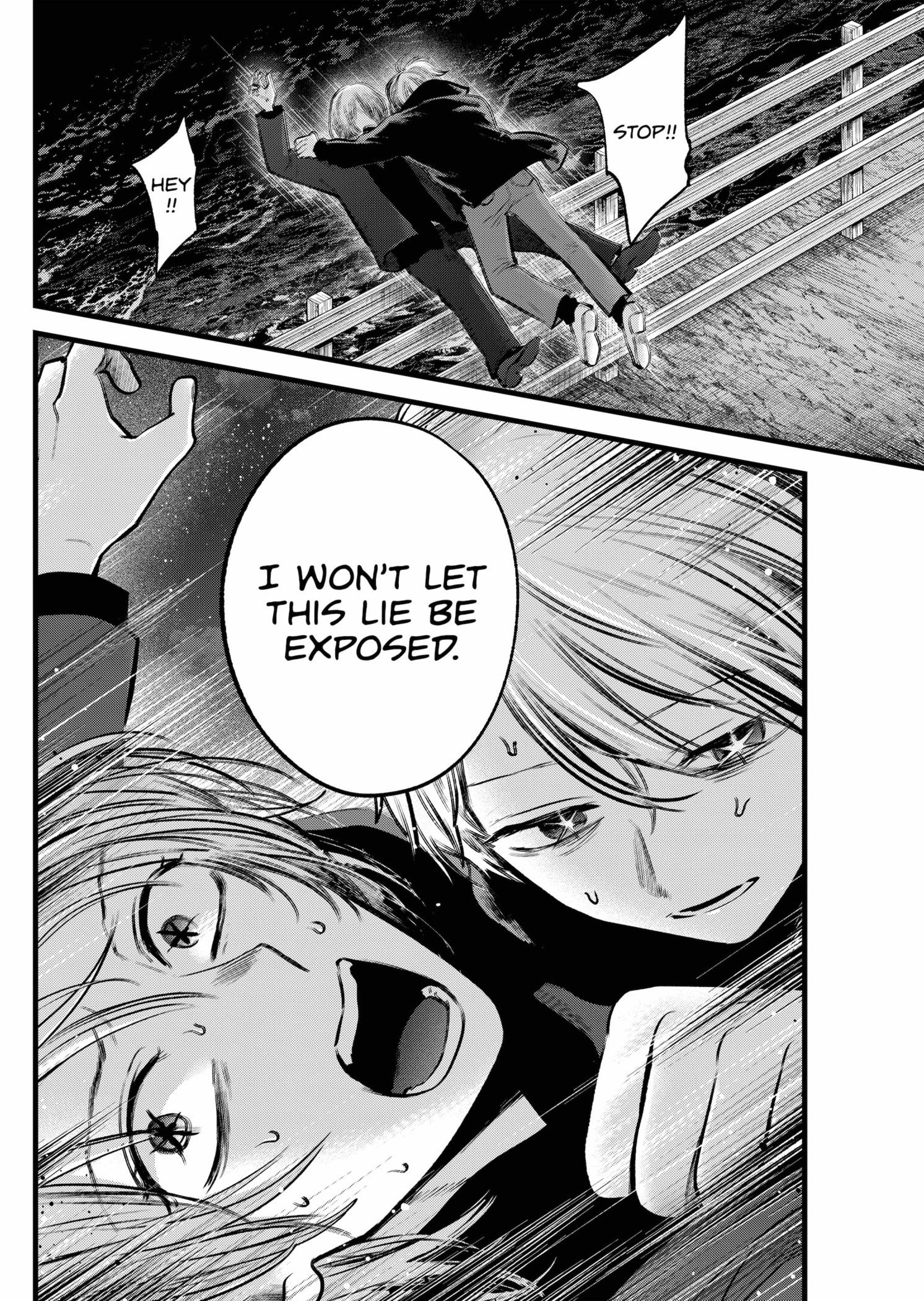 Page 18 of Chapter 161