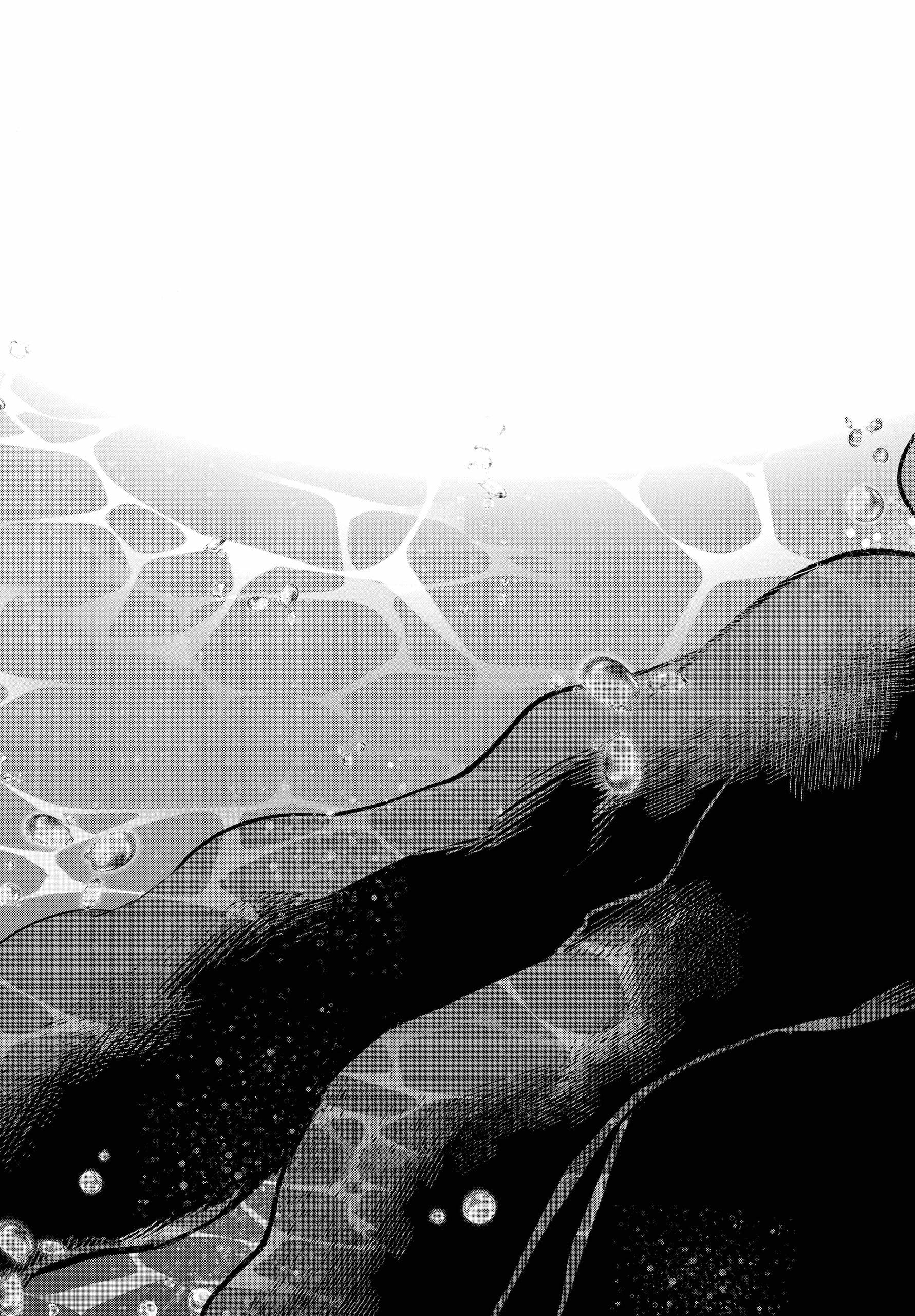Page 11 of Chapter 164
