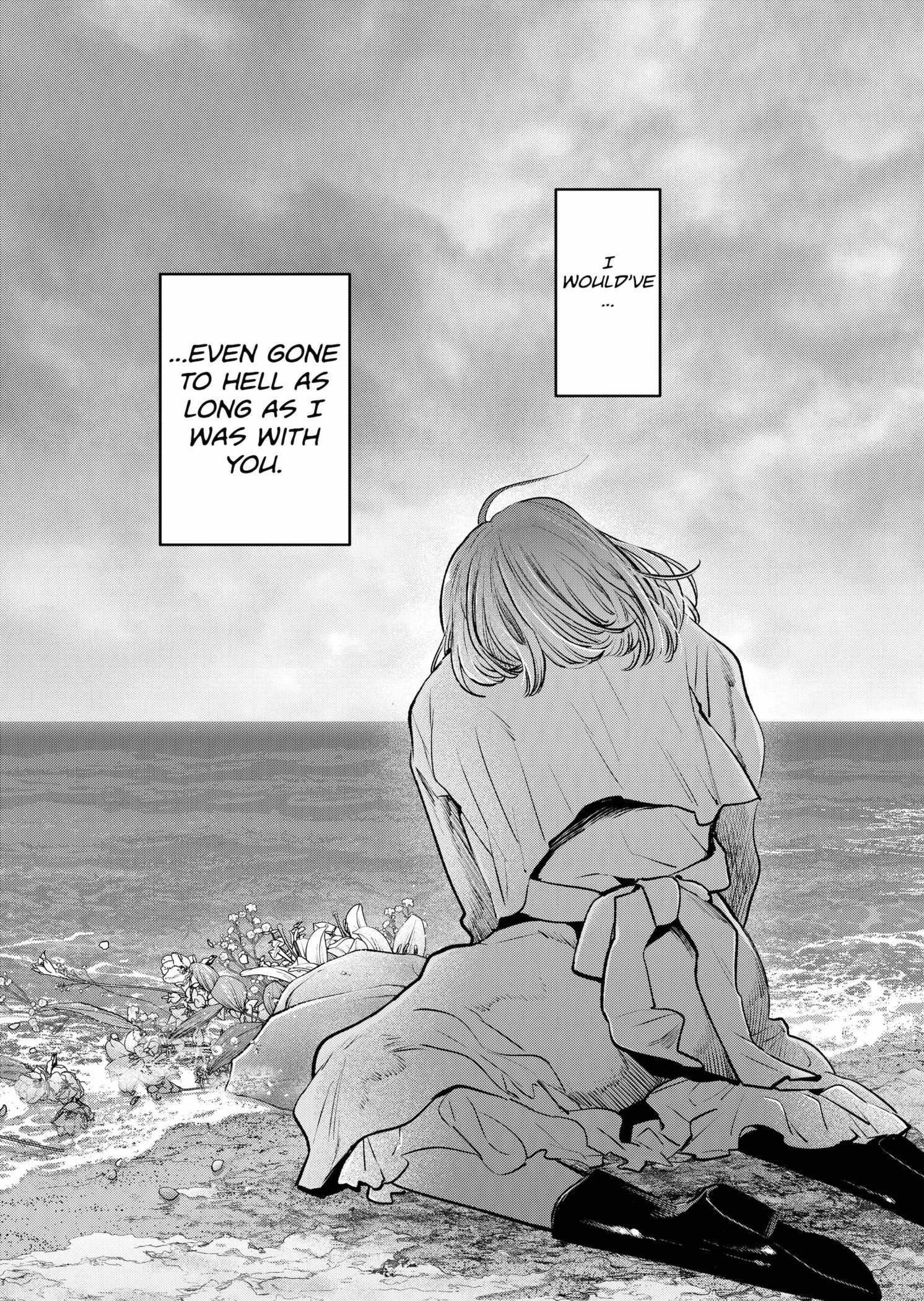 Page 18 of Chapter 164