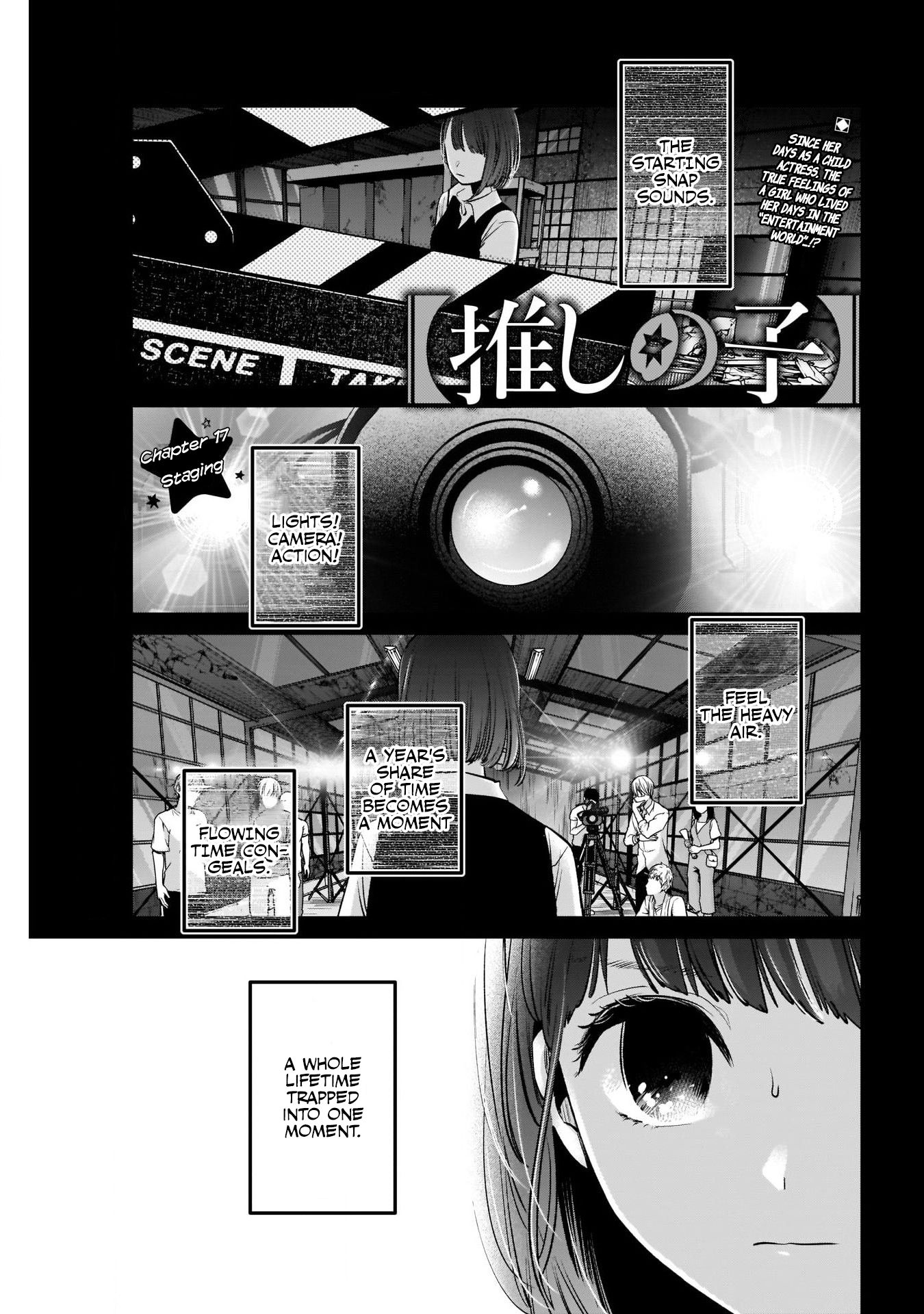 Page 2 of Chapter 17