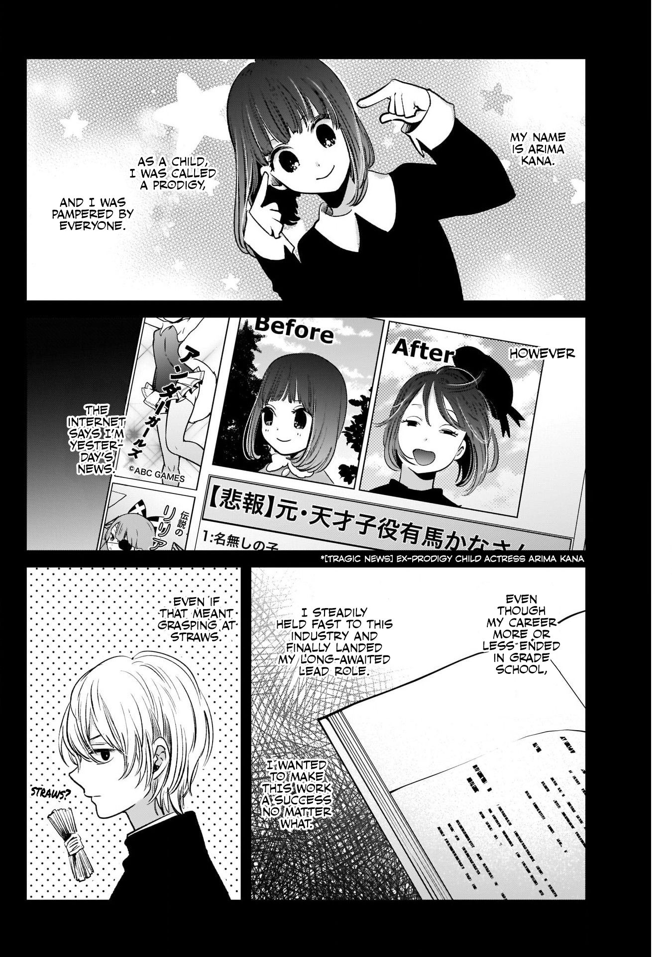 Page 3 of Chapter 17