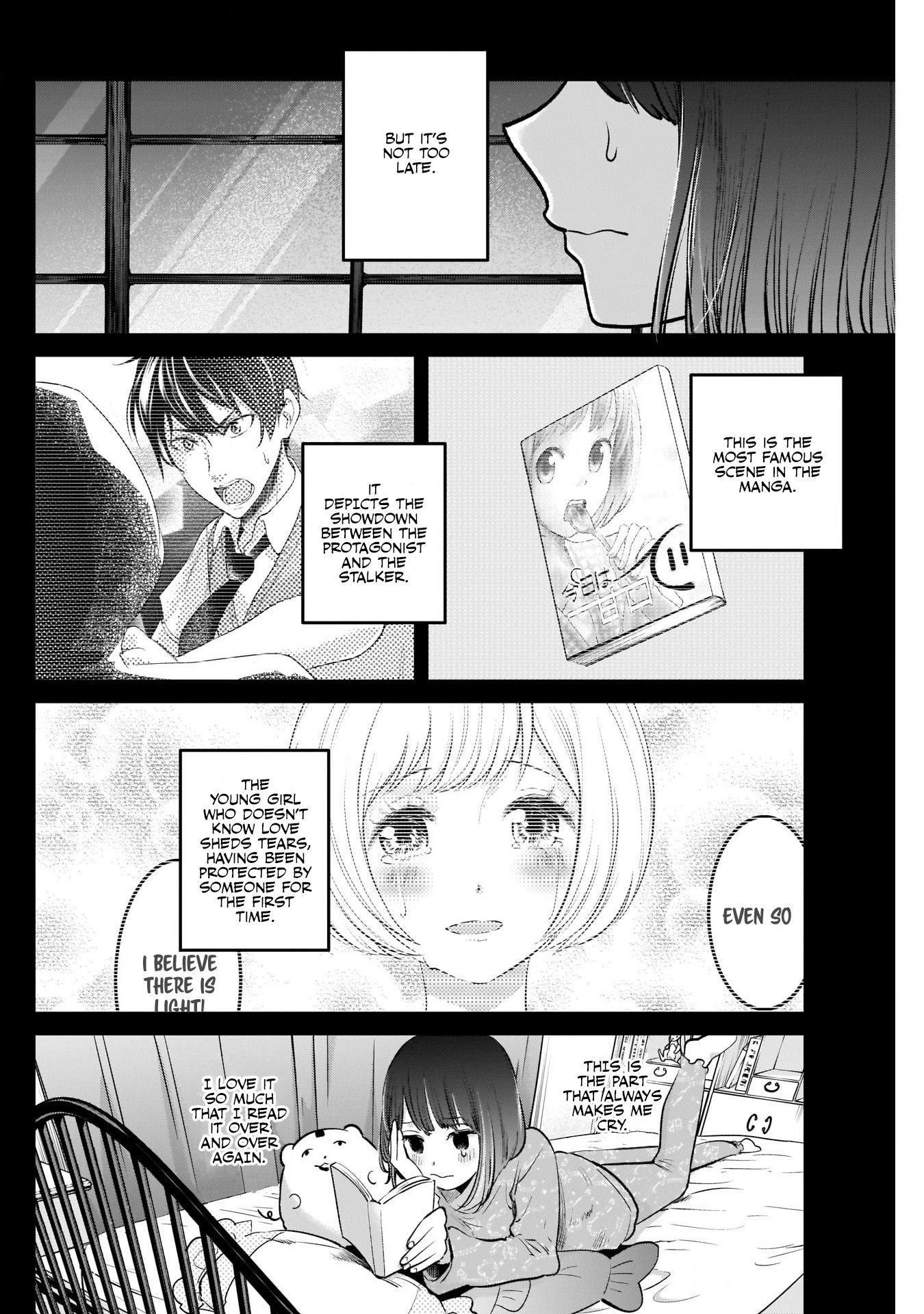Page 5 of Chapter 17